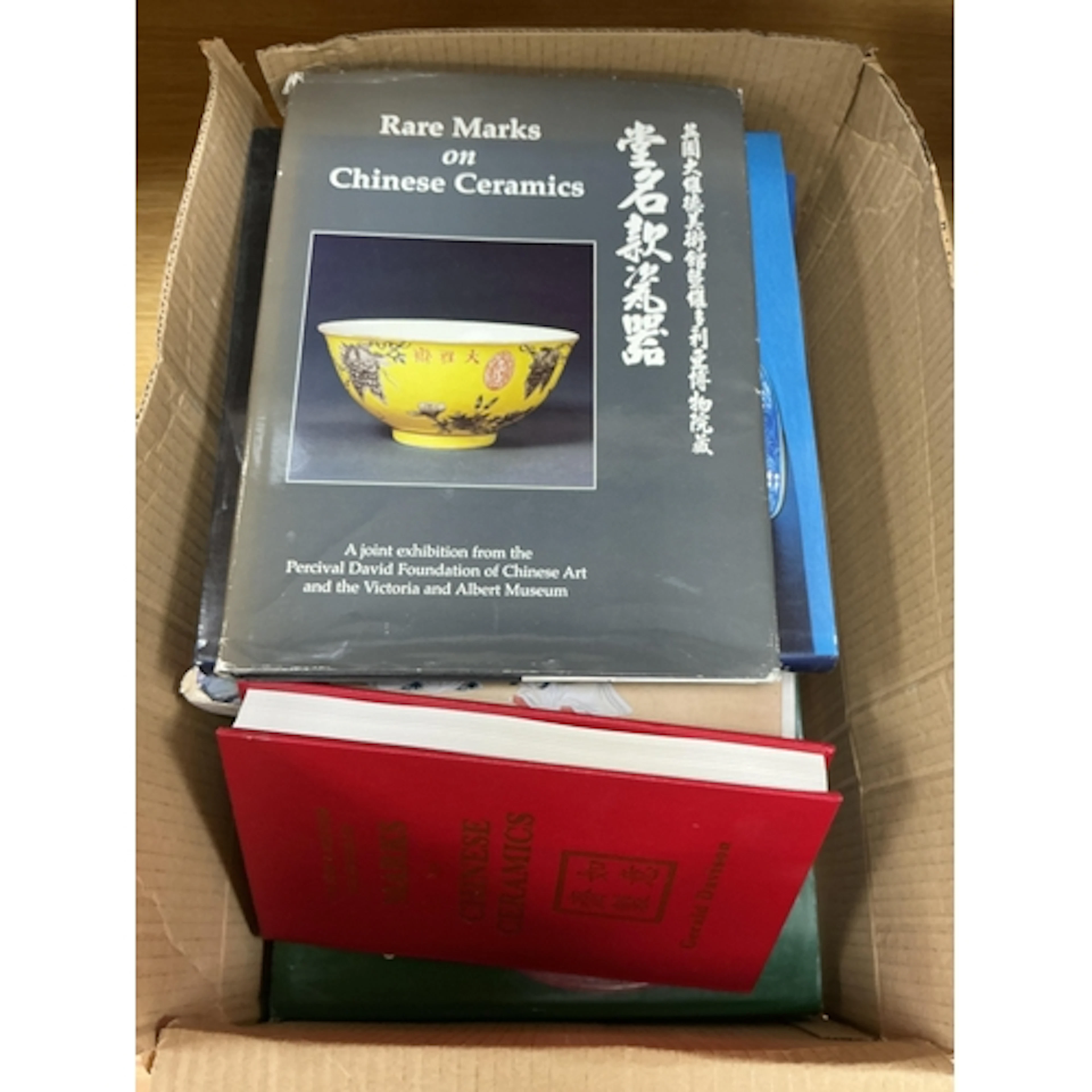A group of Chinese Art reference books