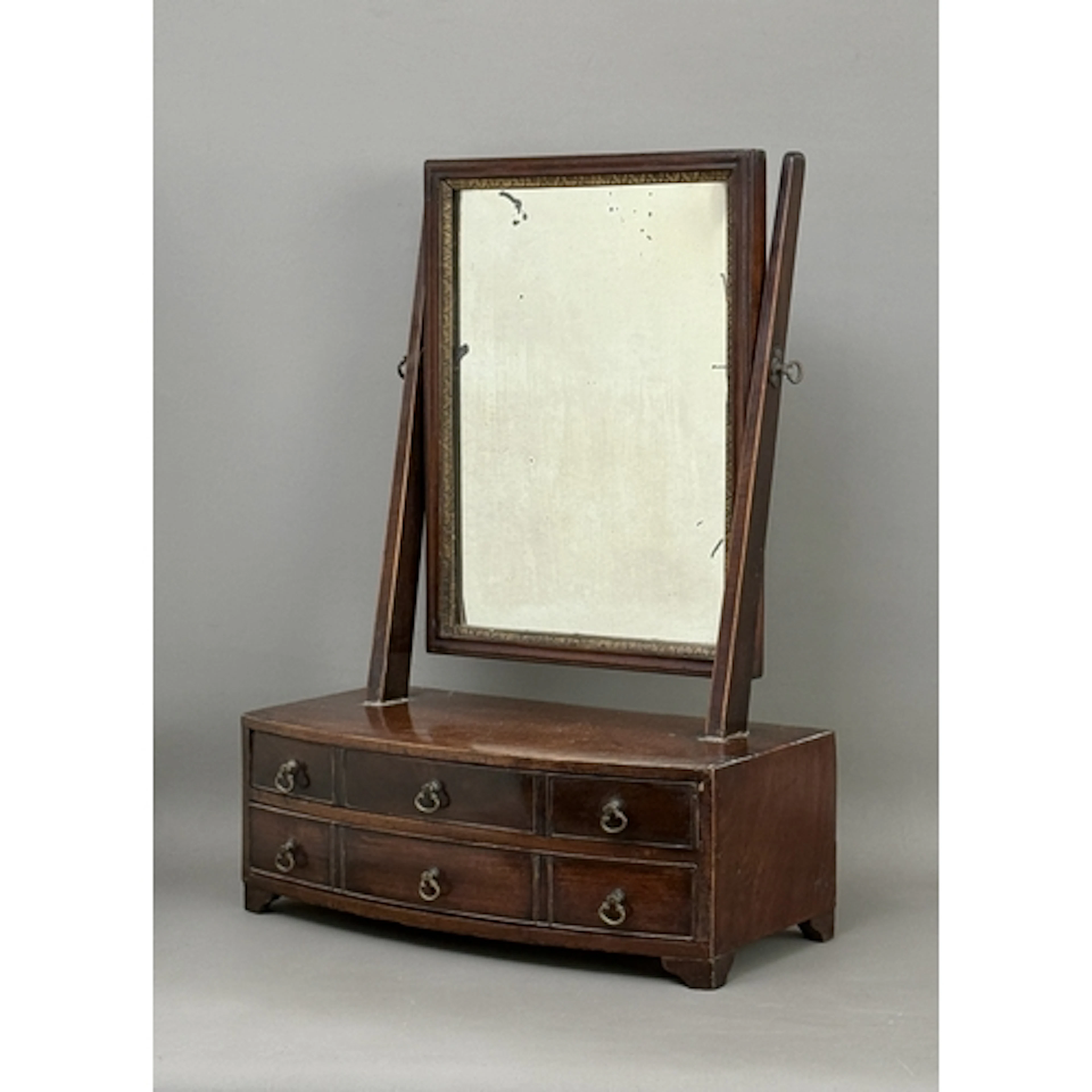 A 19th century mahogany bowfront box base toilet mirror - th...