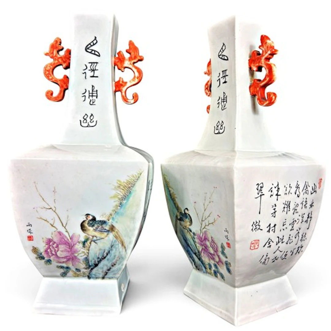A pair of Chinese famille rose two handled squared bottle va...
