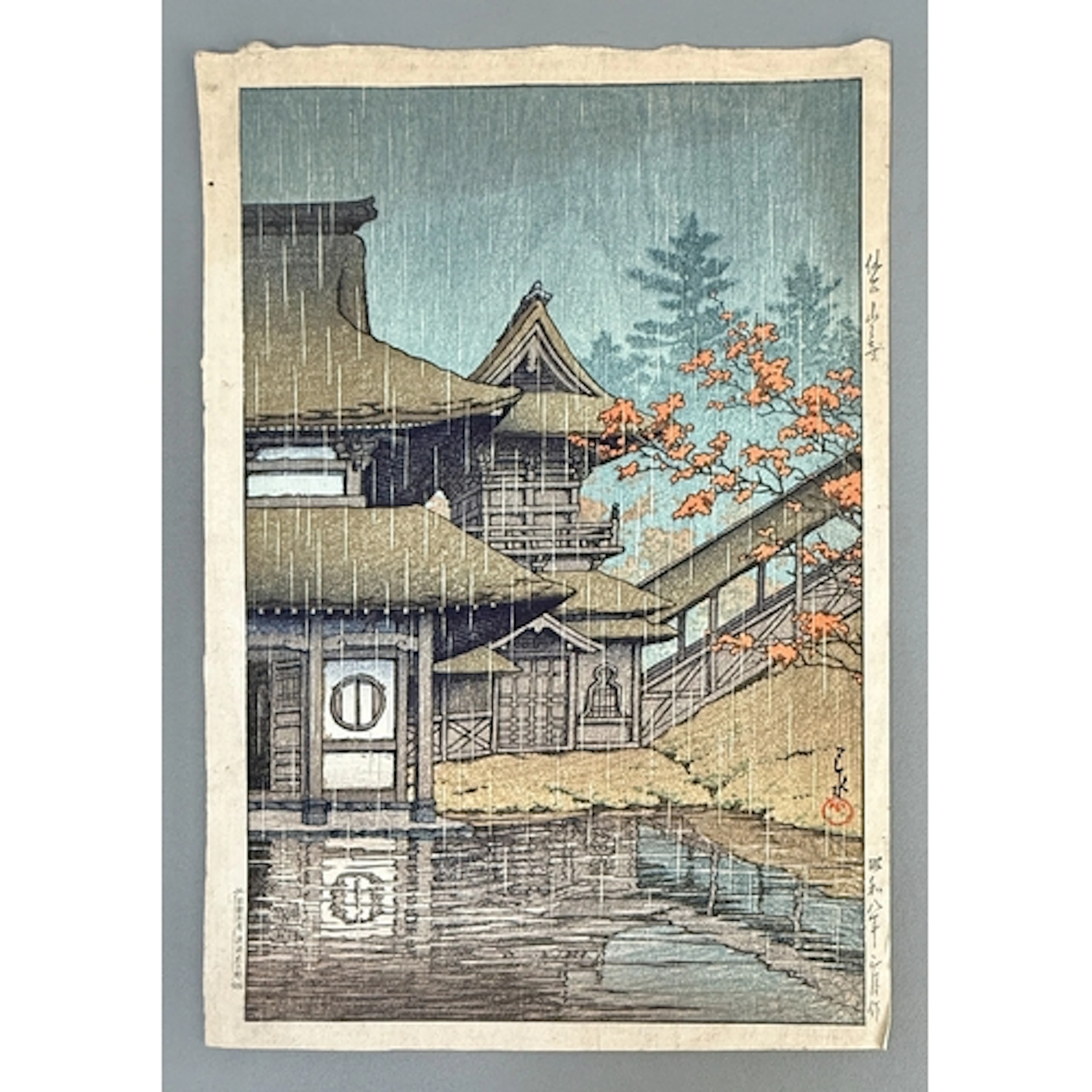 Hasui Kawase (Japanese, 1883-1957) 'Sendai Yamadera' (the Y...