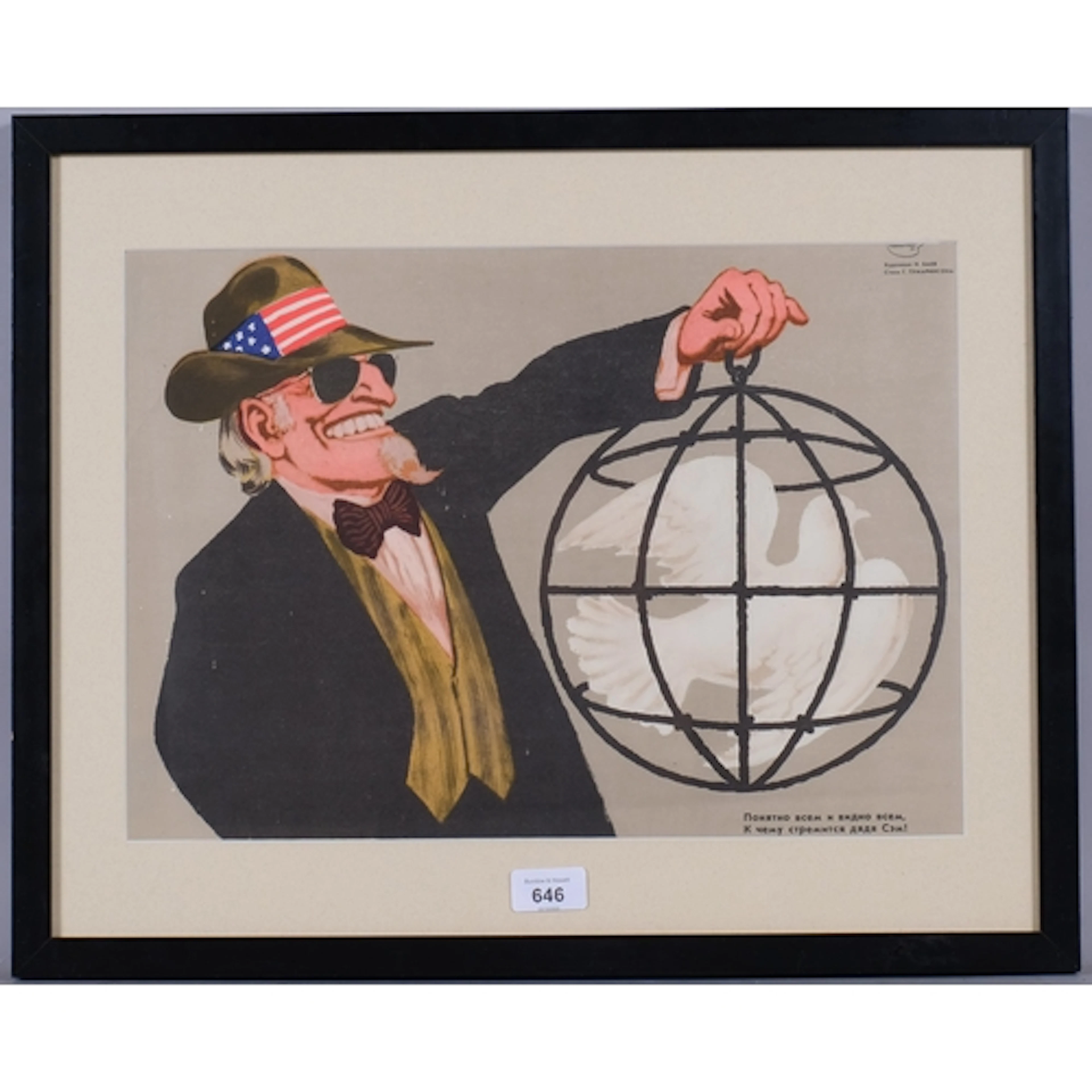 Twentieth Century Russian propaganda poster, print on paper,...