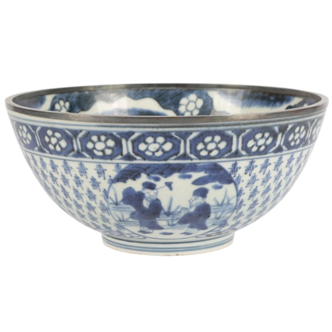A bleu de Huê 'Hundred Shou' bowl , late 19th/early 20th cen...