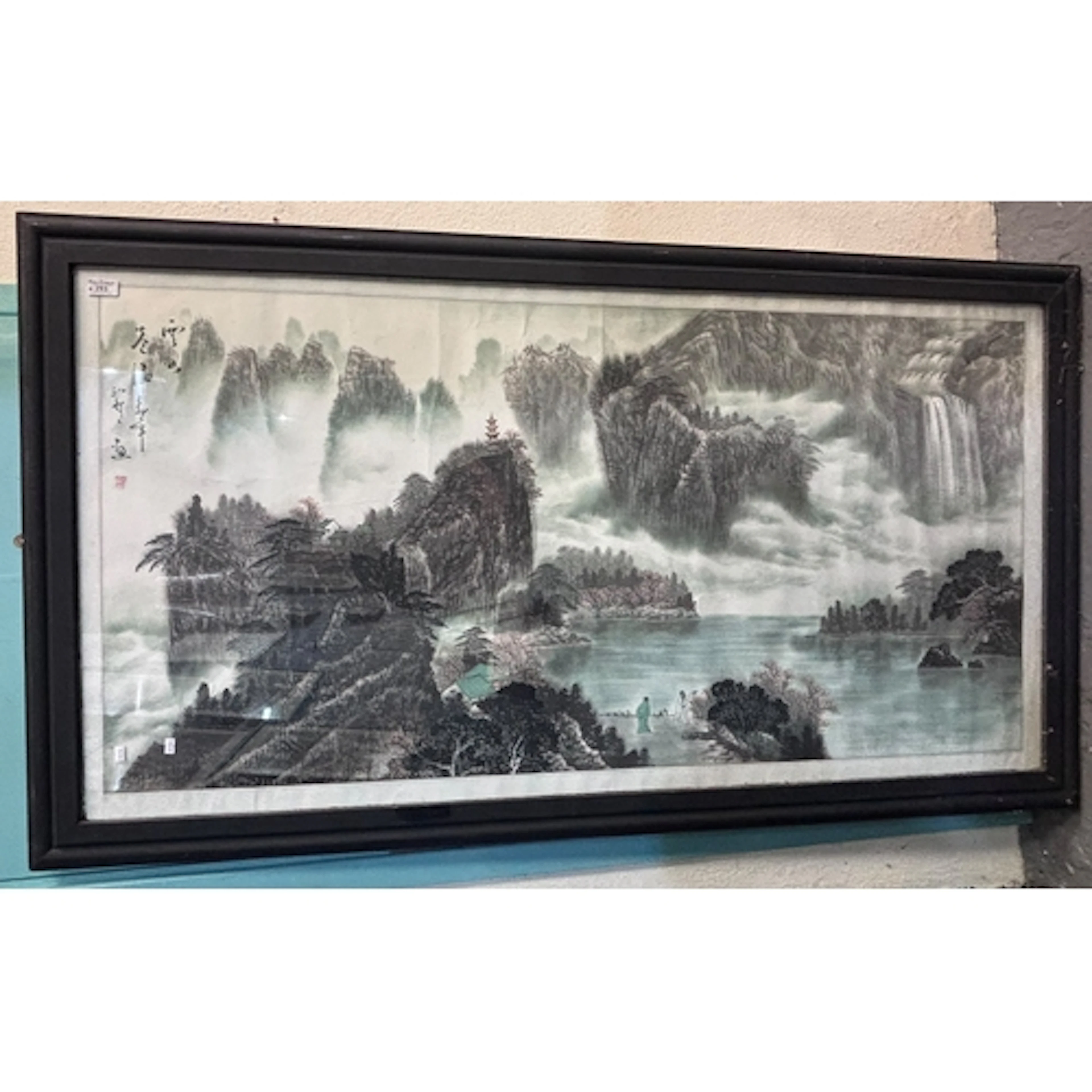 Chinese School, expansive landscape with figures, monochrome...