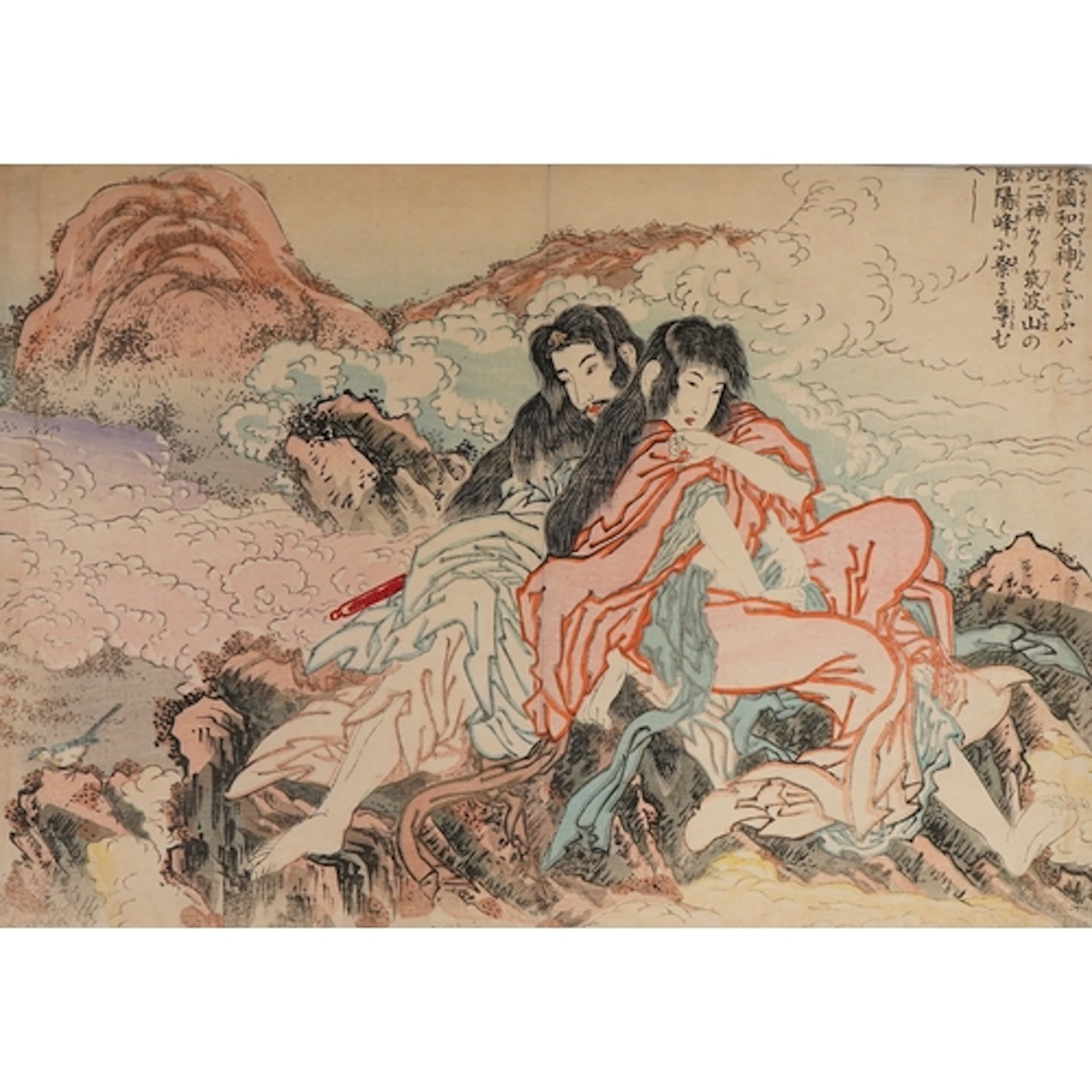 After Keisai Eisen (1790–1848), Gods on a Floating Bridge, J...