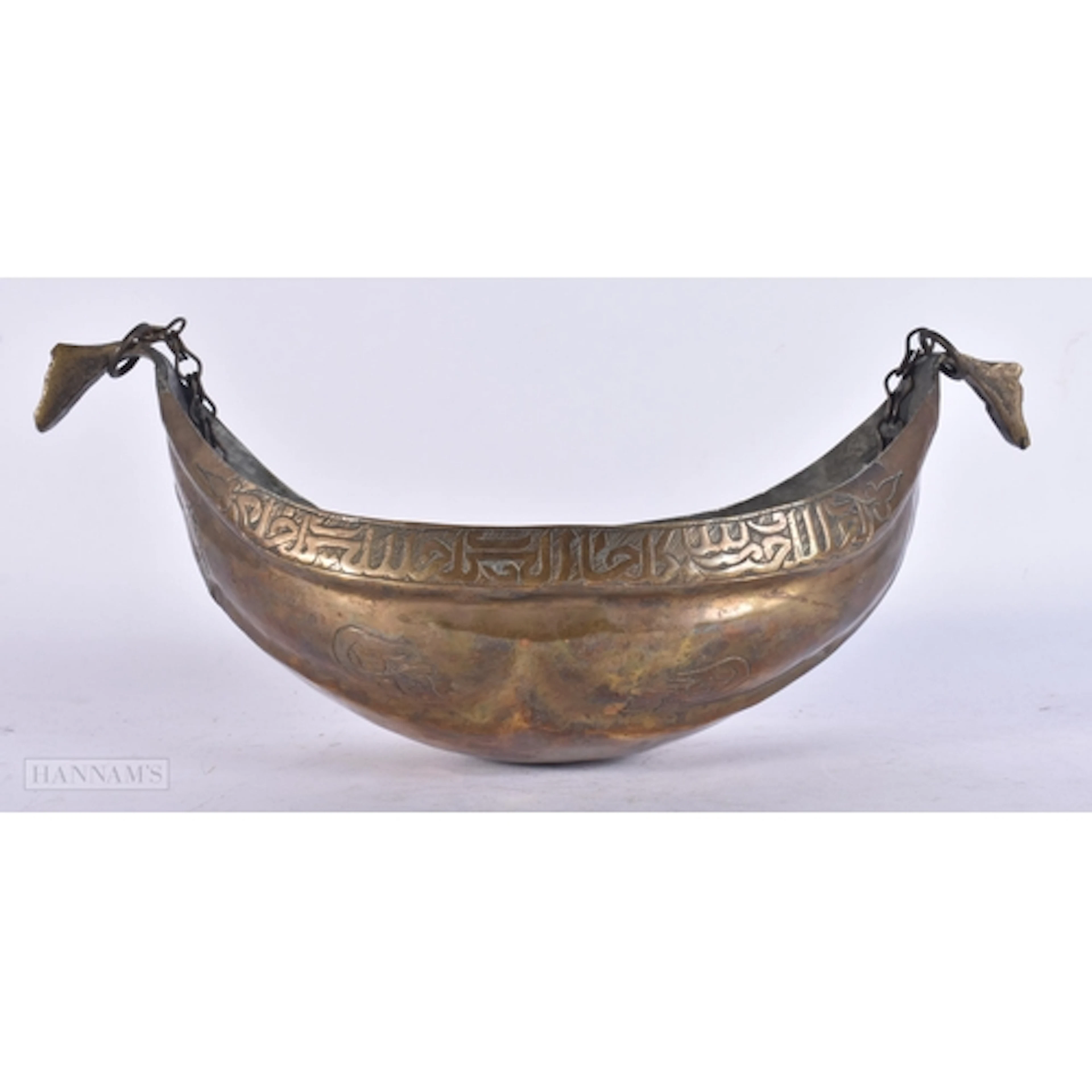 AN 18TH/19TH CENTURY MIDDLE EASTERN ISLAMIC BRASS KASHKUL de...