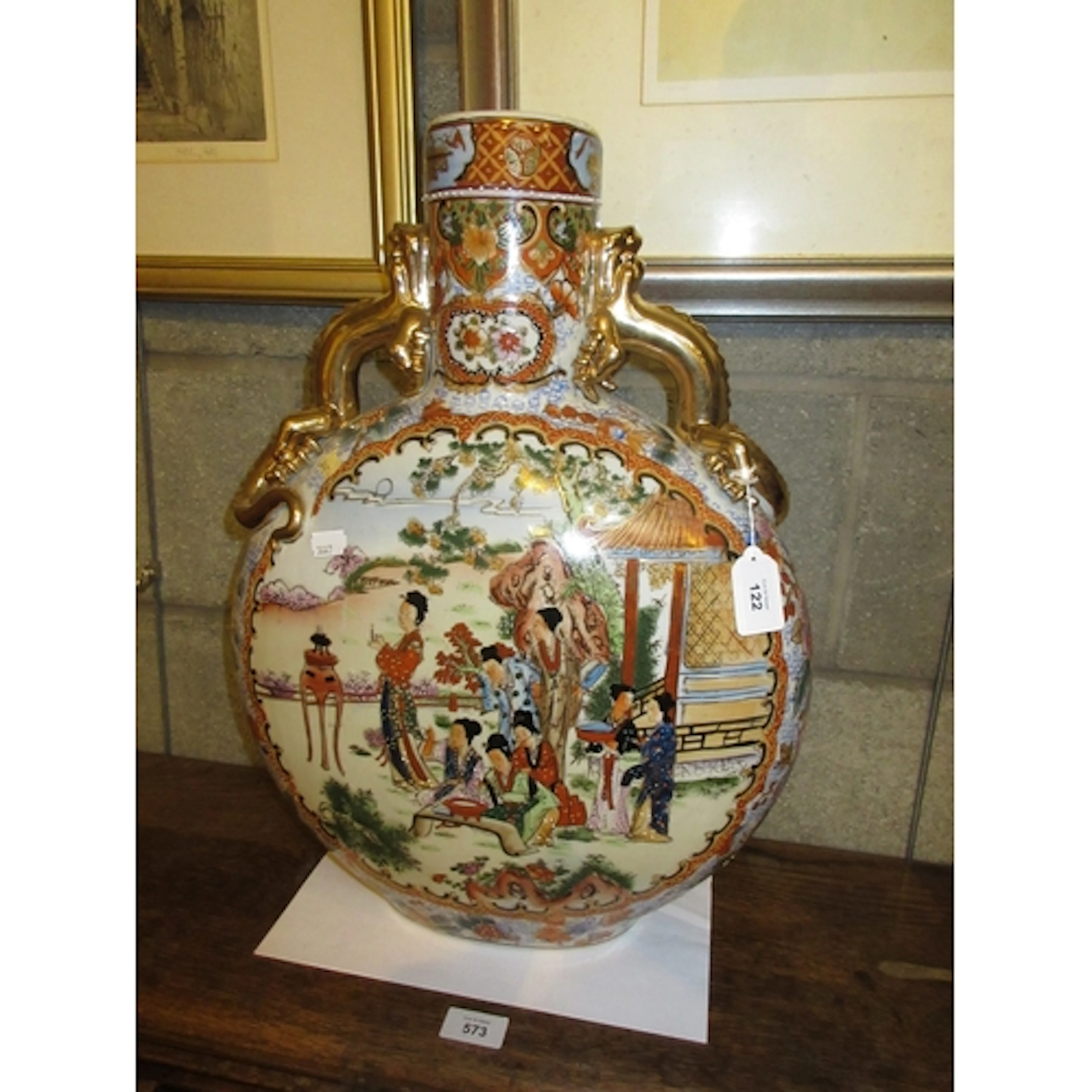 Chinese Porcelain Moon Flask Vase, 52cm