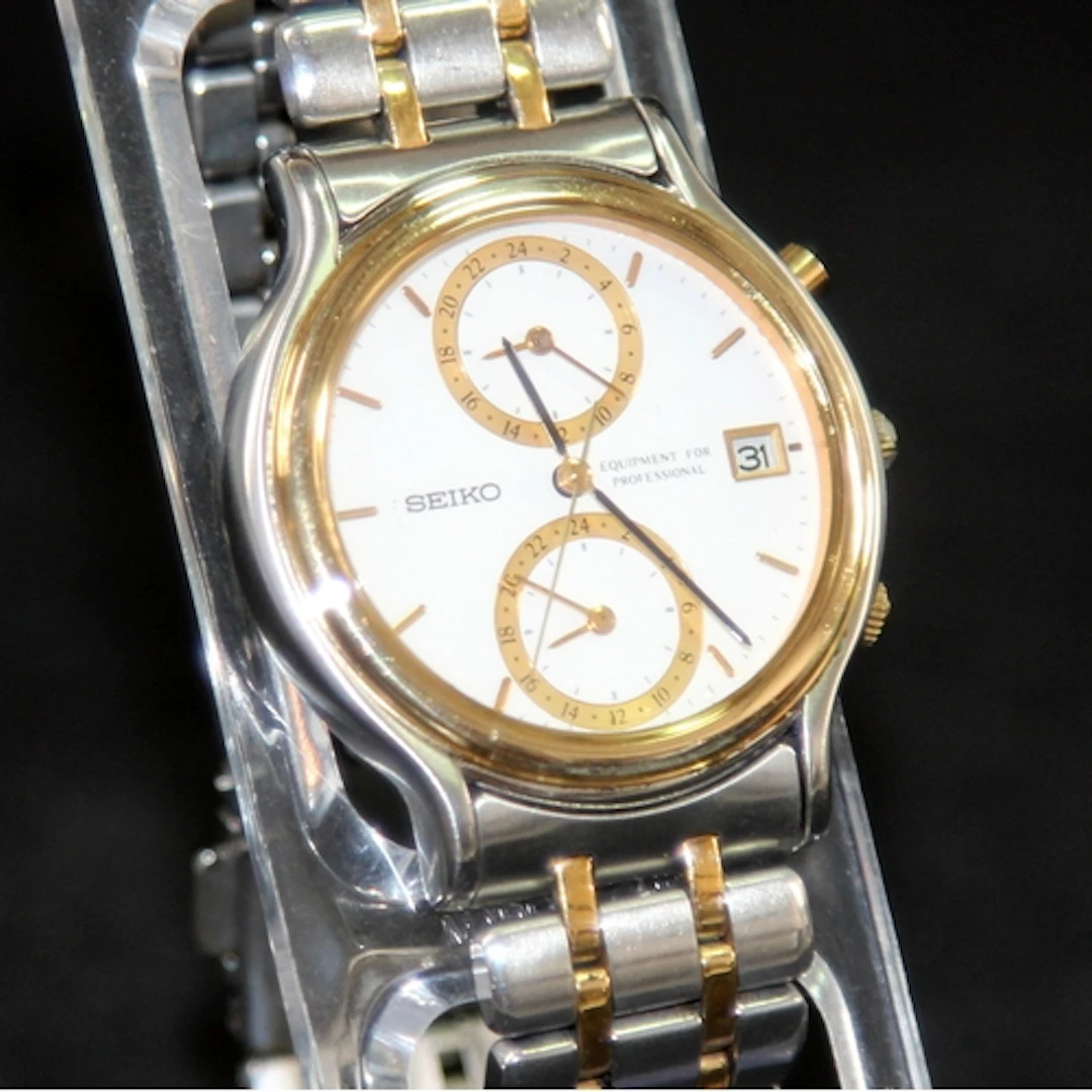 Vintage 1990's Seiko 'Equipment For Professional' Triple ti...