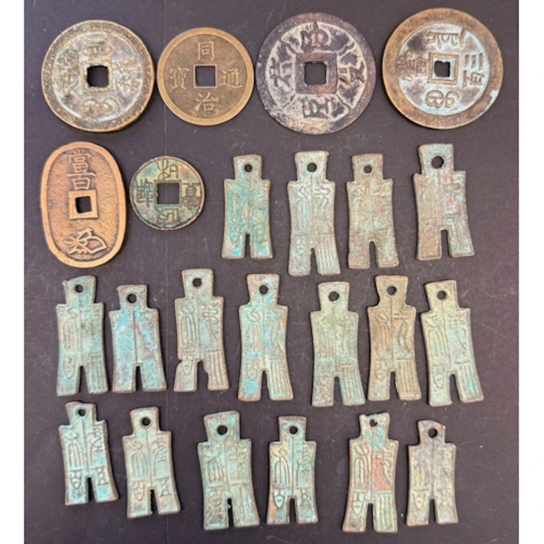 A group of x20 Chinese bronze pieces of ancient money type, ...