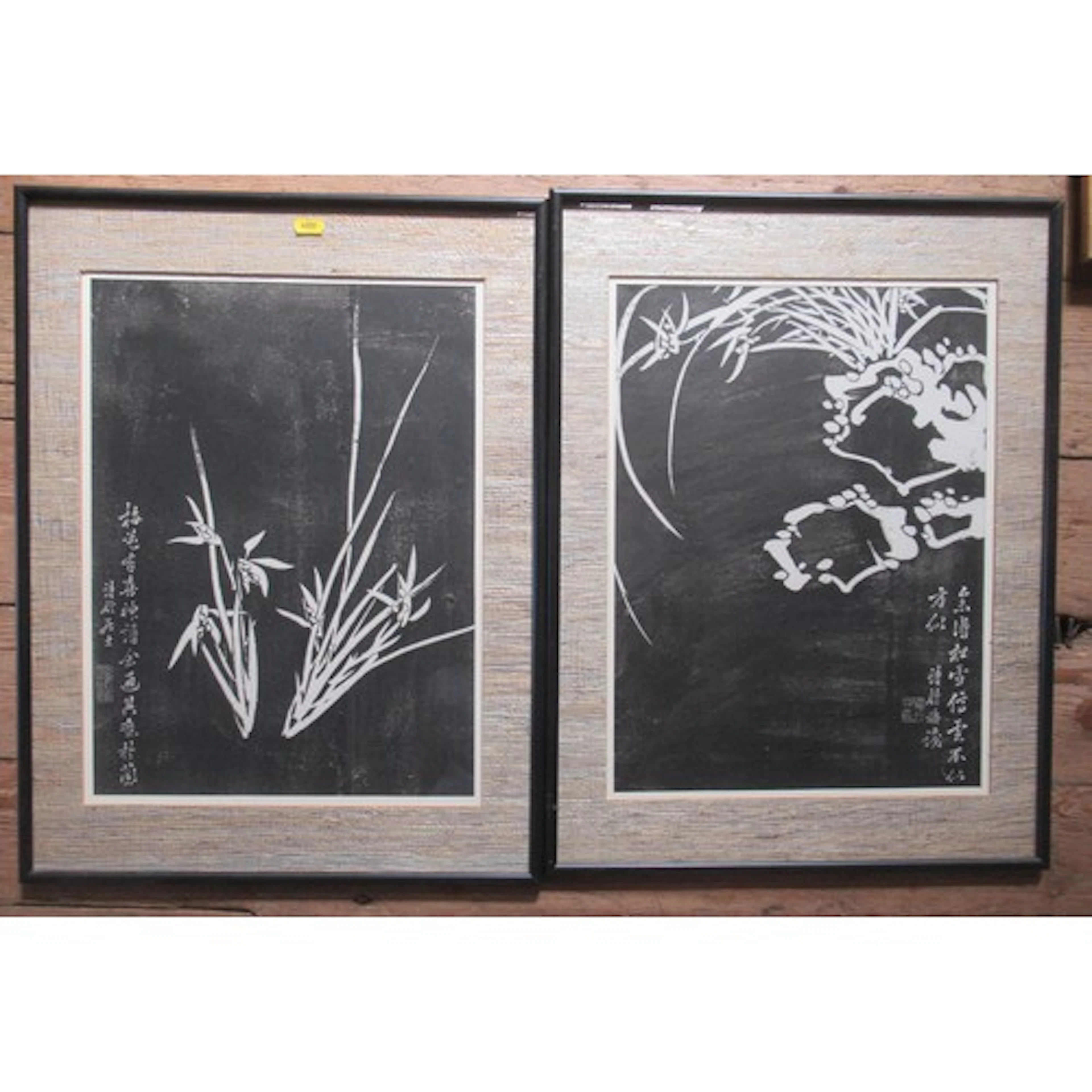 Two Chinese wood block prints, 18ins x 13.25ins
