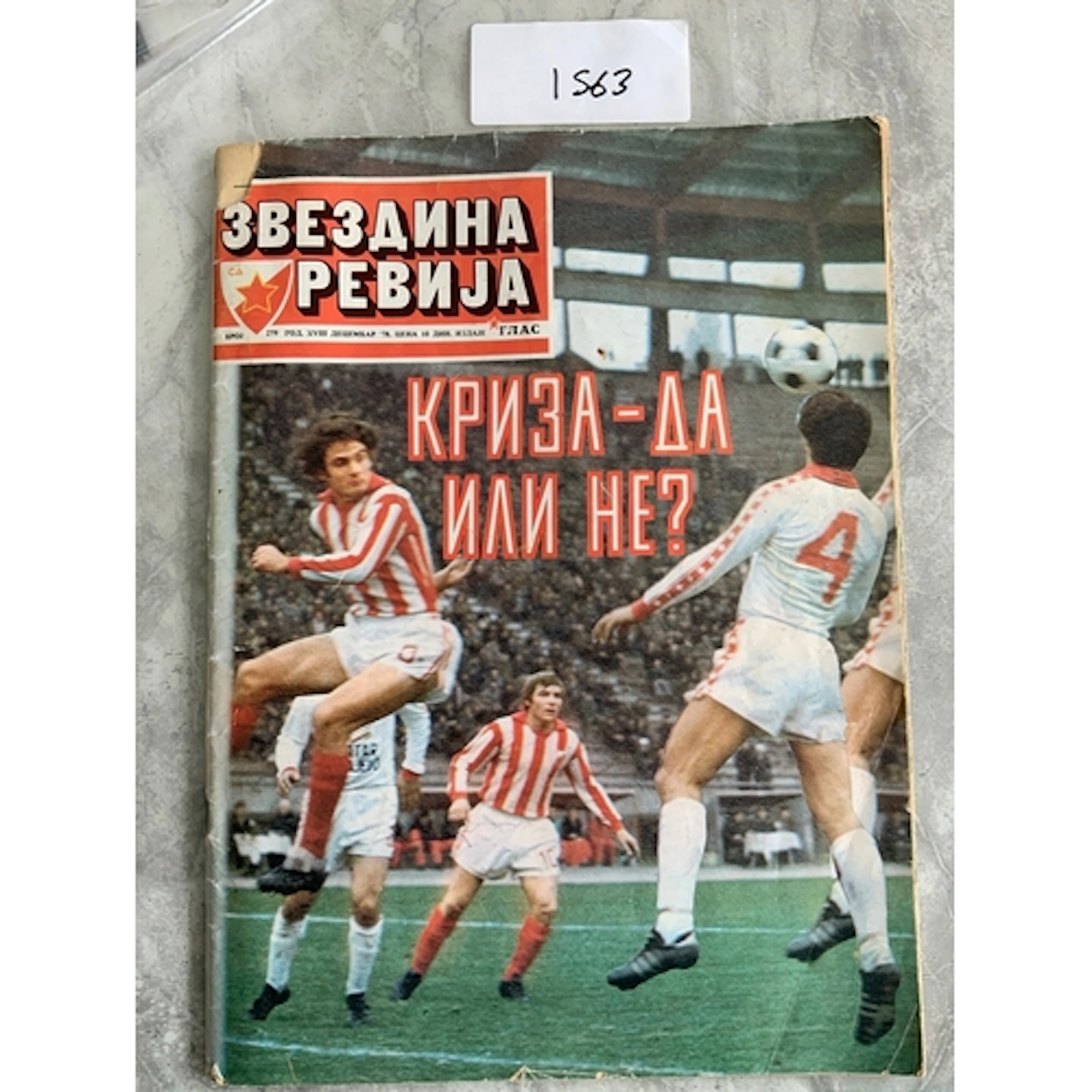 78/79 Red Star Belgrade v Arsenal Football Magazine: With no...