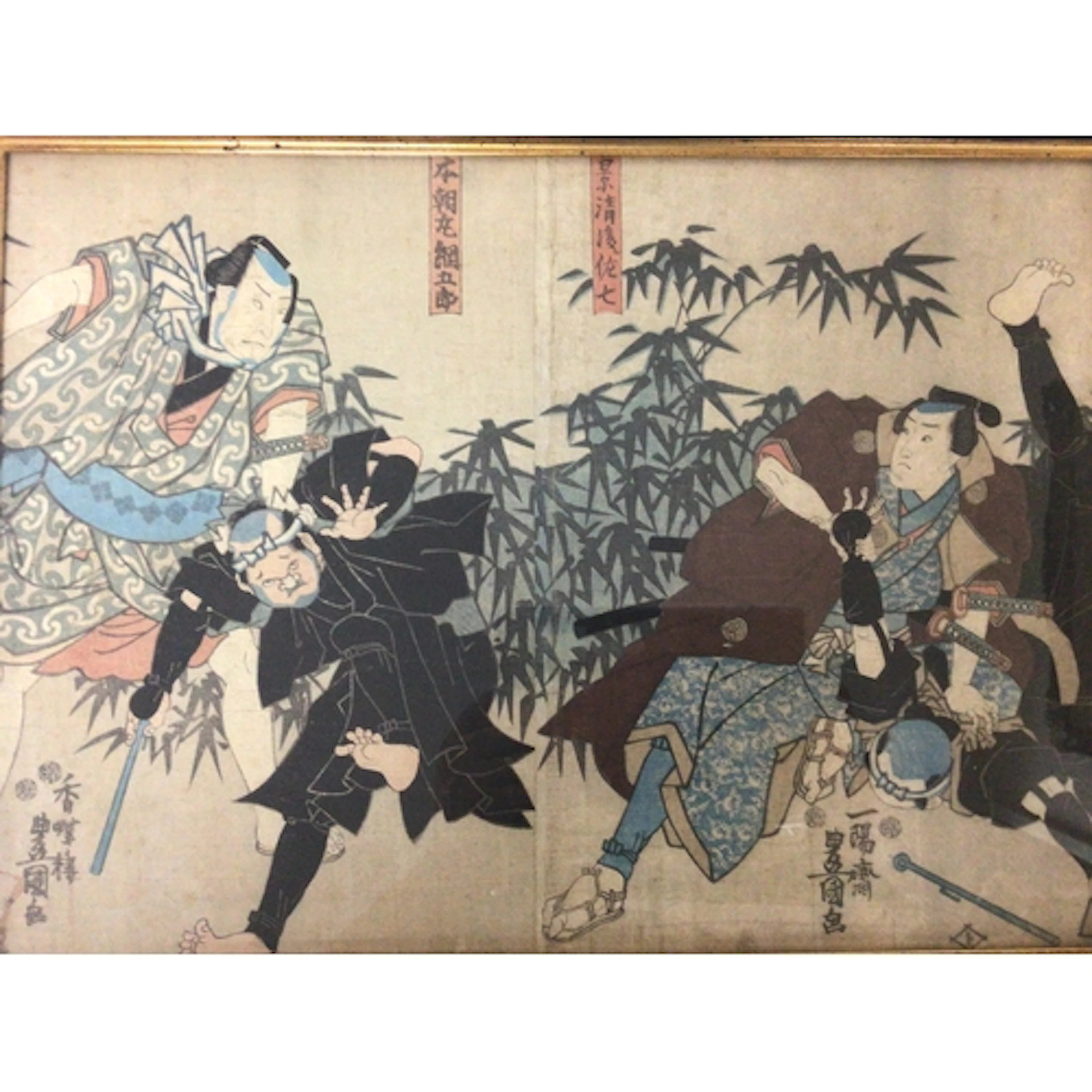 A 19th century Edo Period Japanese woodblock print of ...