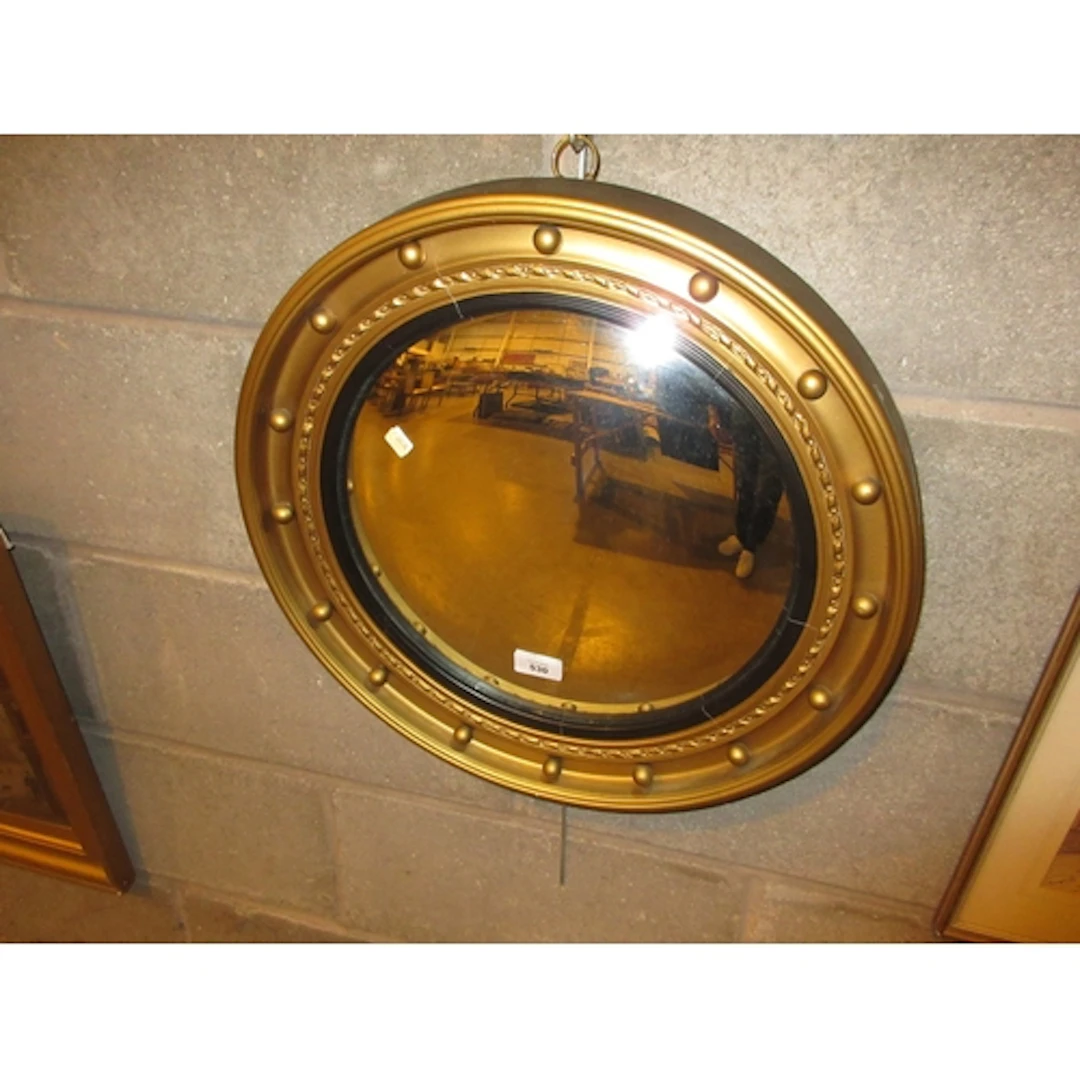Circular Gilt Ball Frame Wall Mirror, 48cm