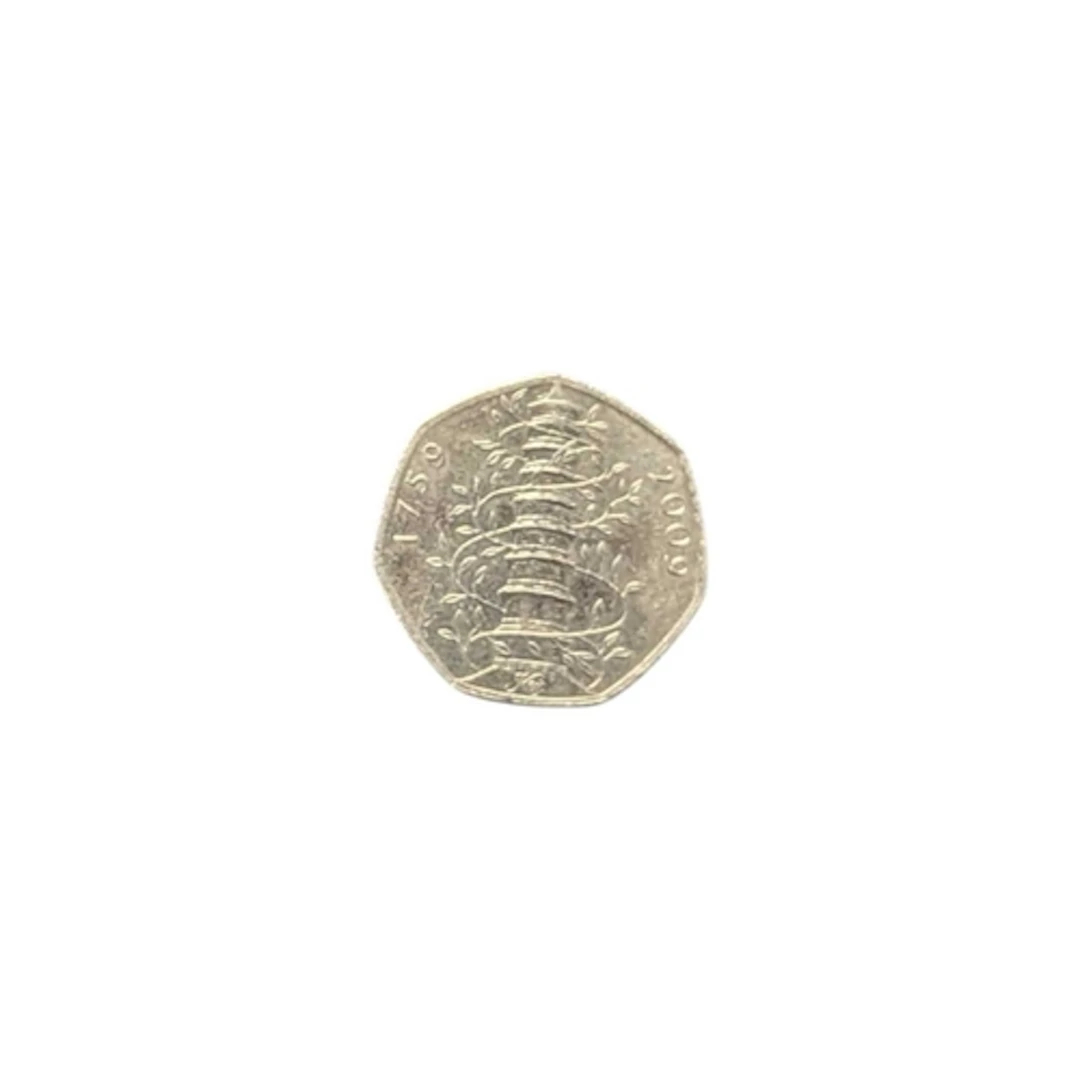 21st century, 2009 Queen Elizabeth II British CUPRO-NICKEL F...