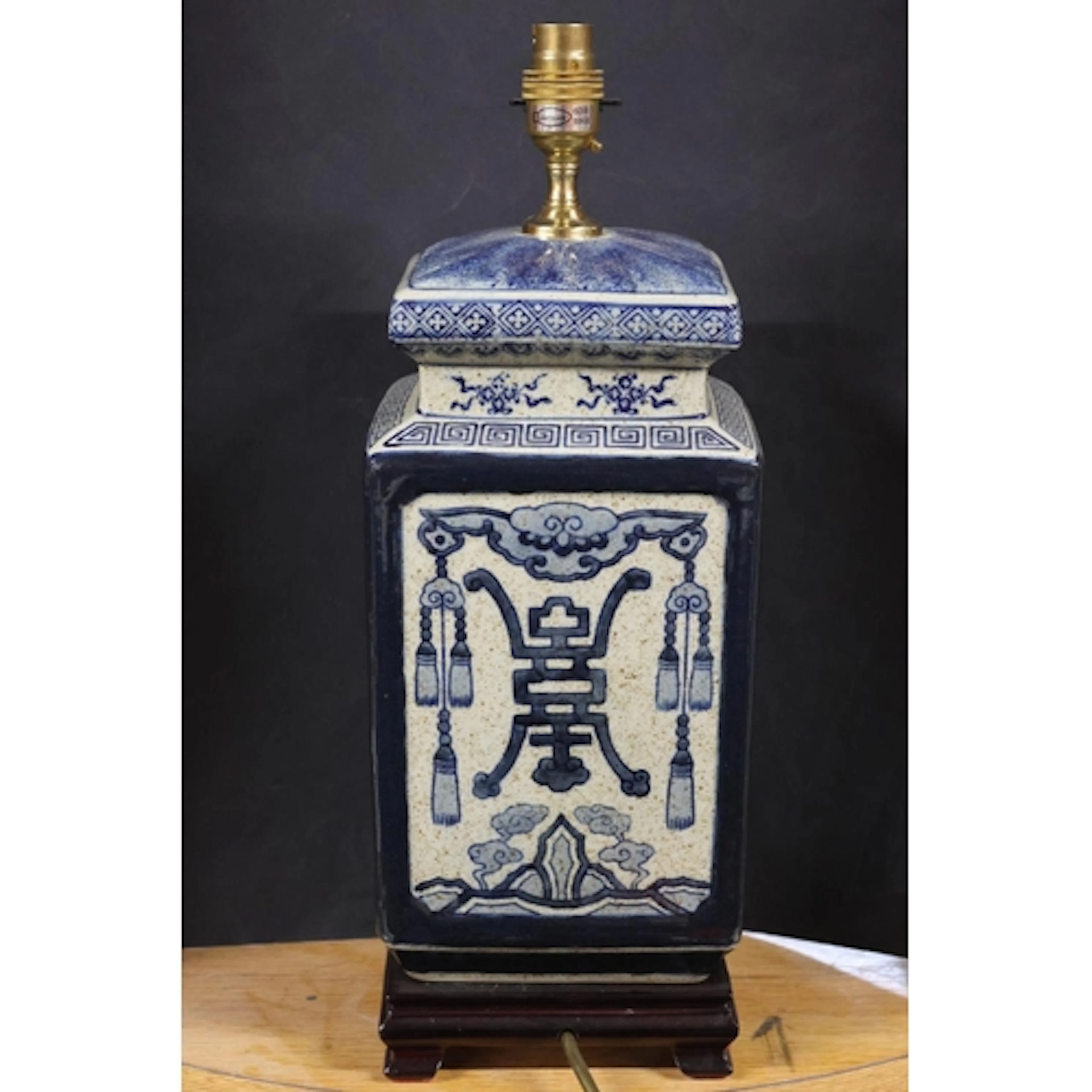 Blue and white glazed oriental table lamp of square column f...