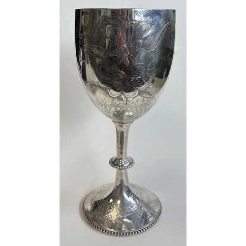 A large and impressive Victorian Aesthetic Movement goblet w...