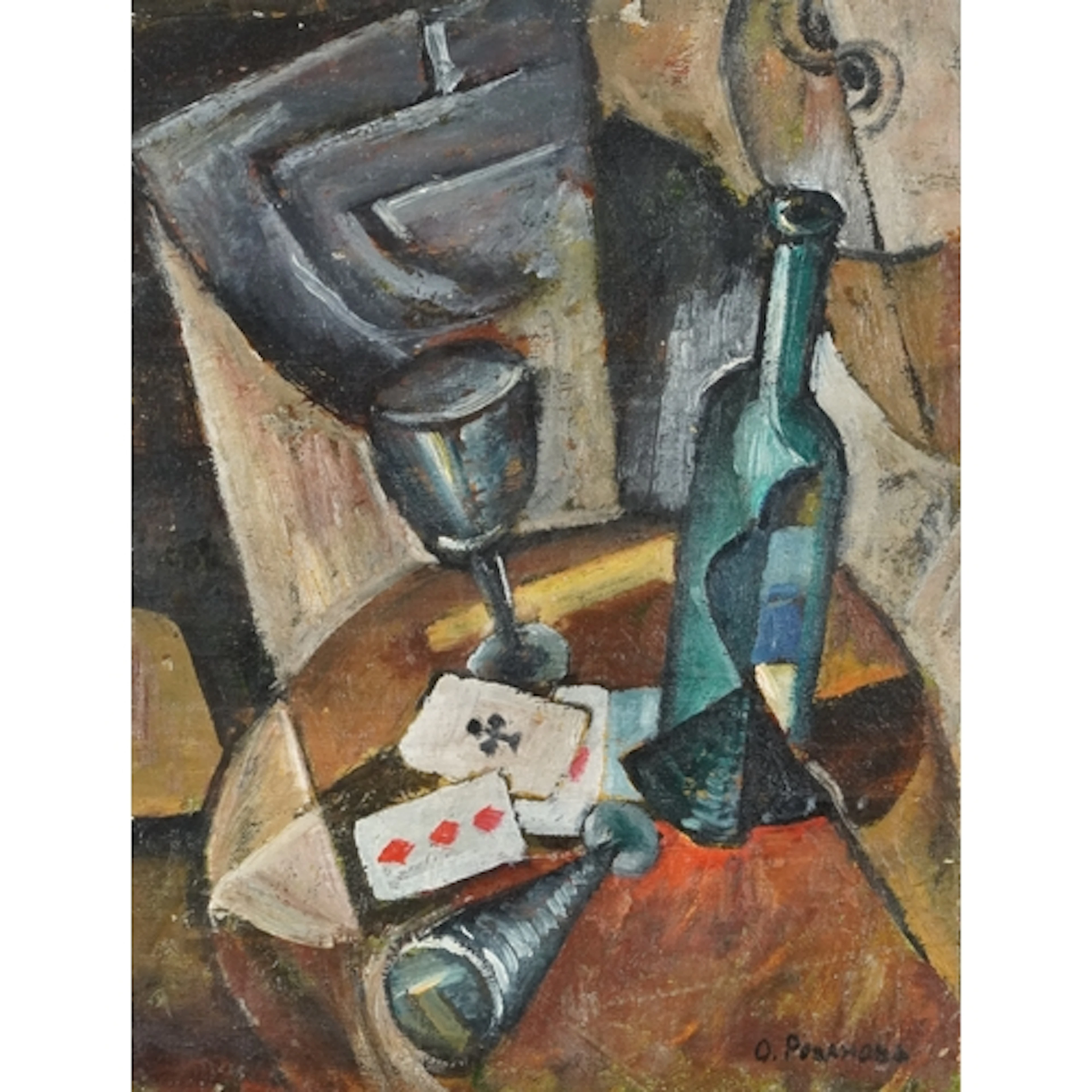 Olga Rozanova - (1886-1918) - Still life, early 20th century...