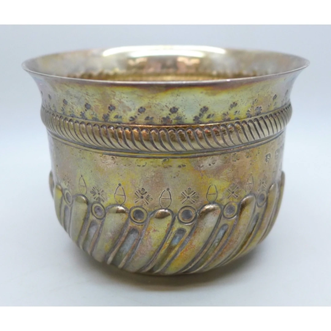 A Victorian silver bowl inset with a George II coin, London,...