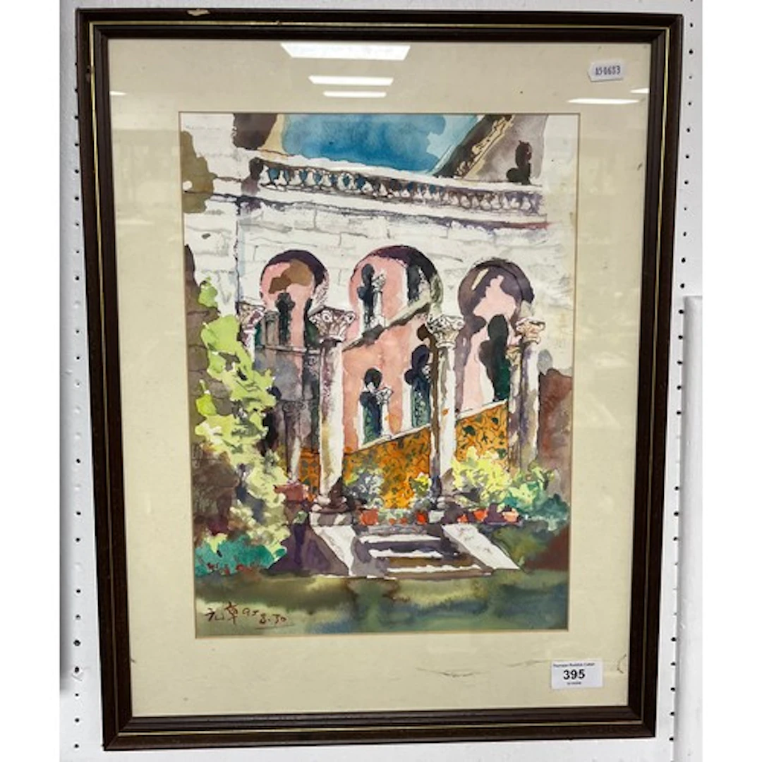 View of an Eastern building, Watercolour marked lower left, ...