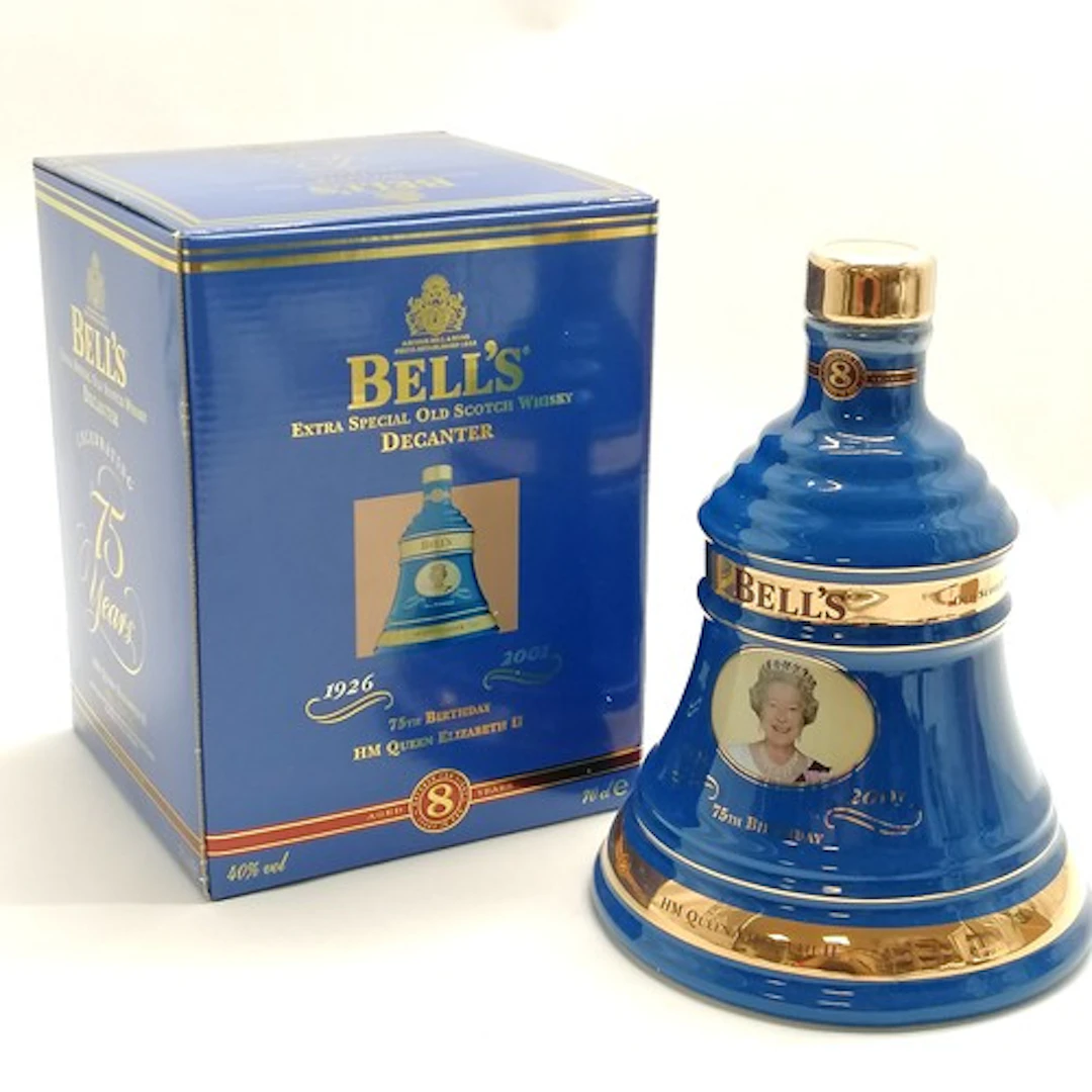 Bell's 2001 75th birthday of Queen Elizabeth II 8 year old (...