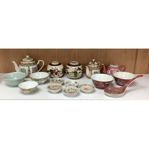 A group of Chinese famille rose porcelain, 20th century, lar...