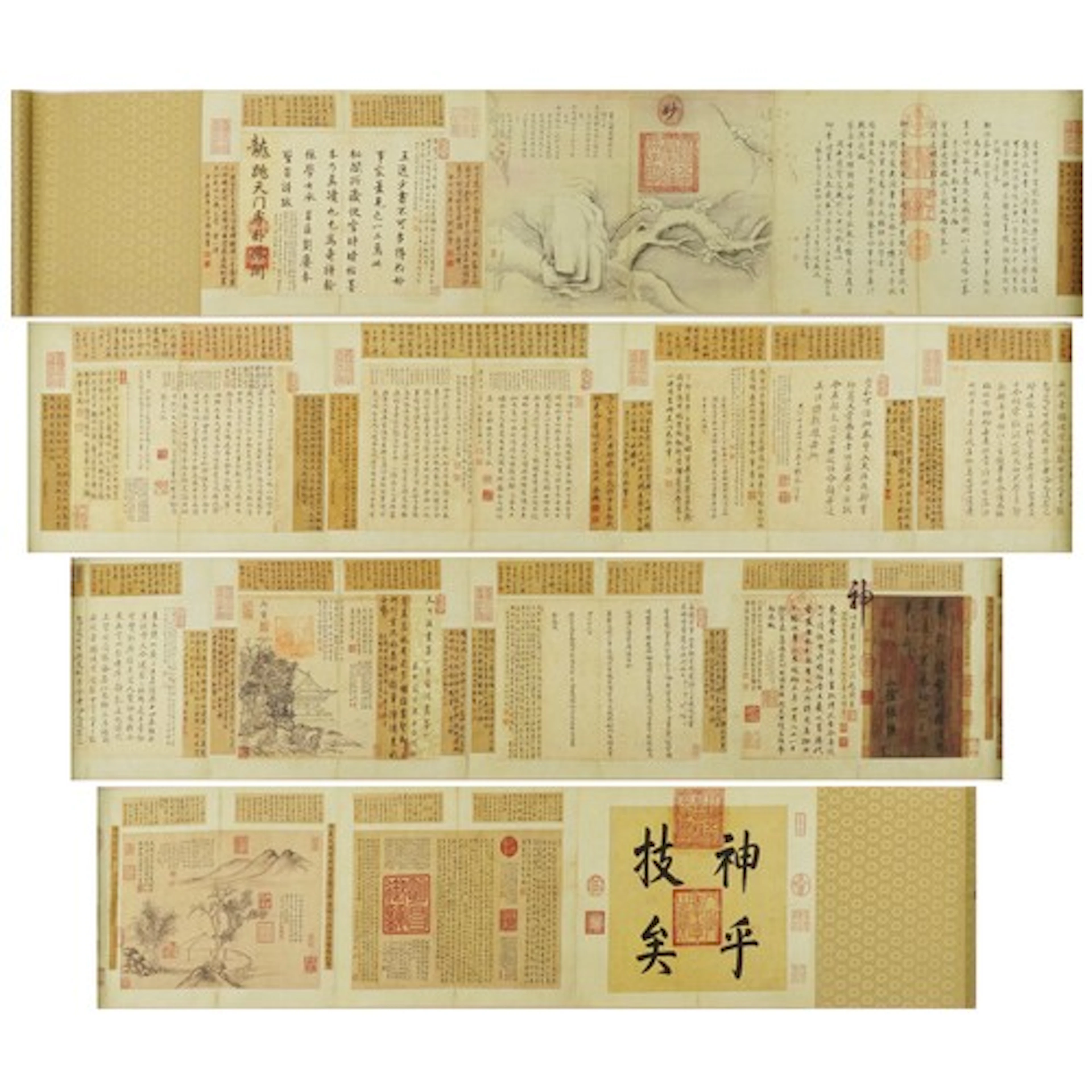 Long Chinese scroll after Wang Xizhi with script and landsca...