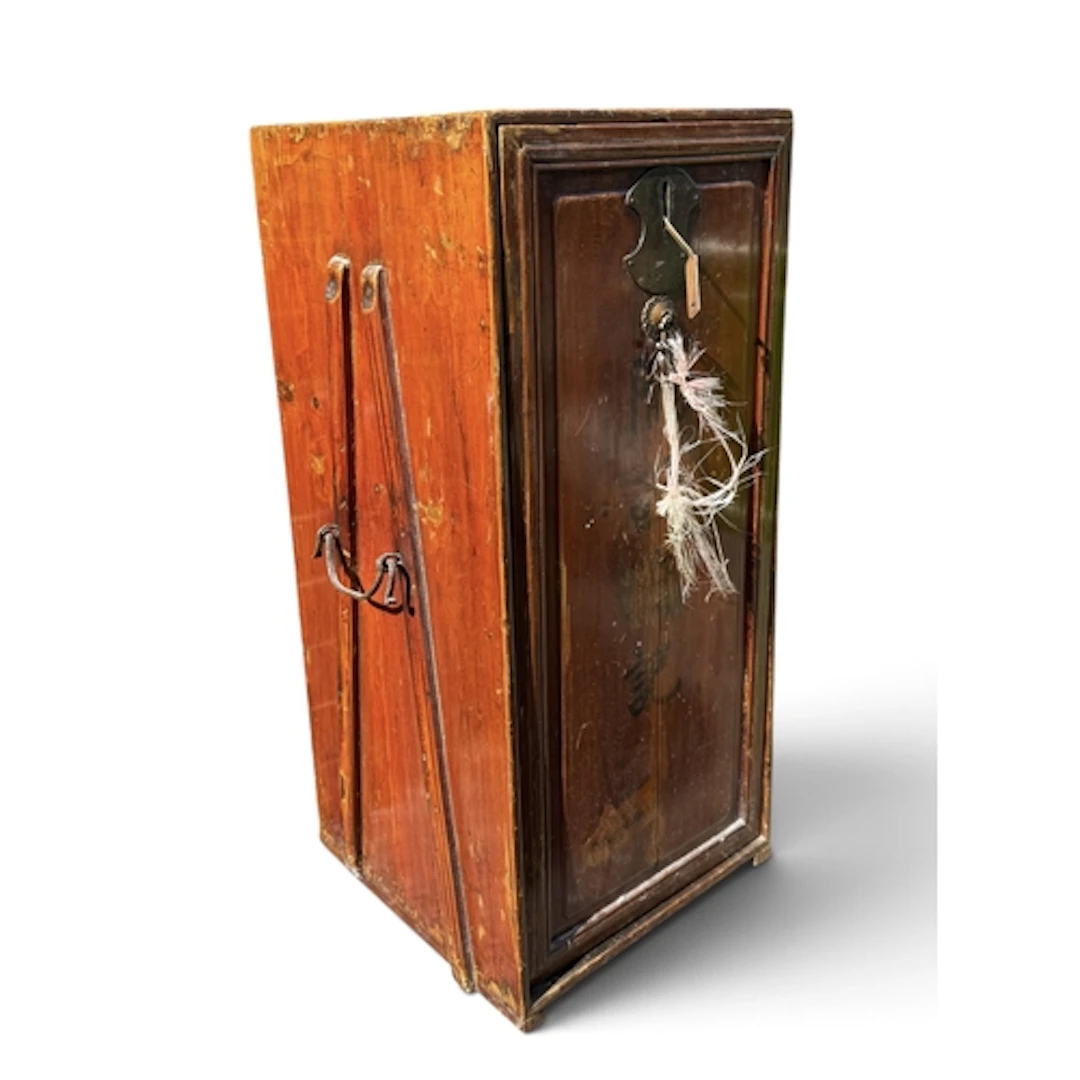 A CHINESE CABINETWITH CARRYING HANDLES 33cm x 34cm x 73cm...