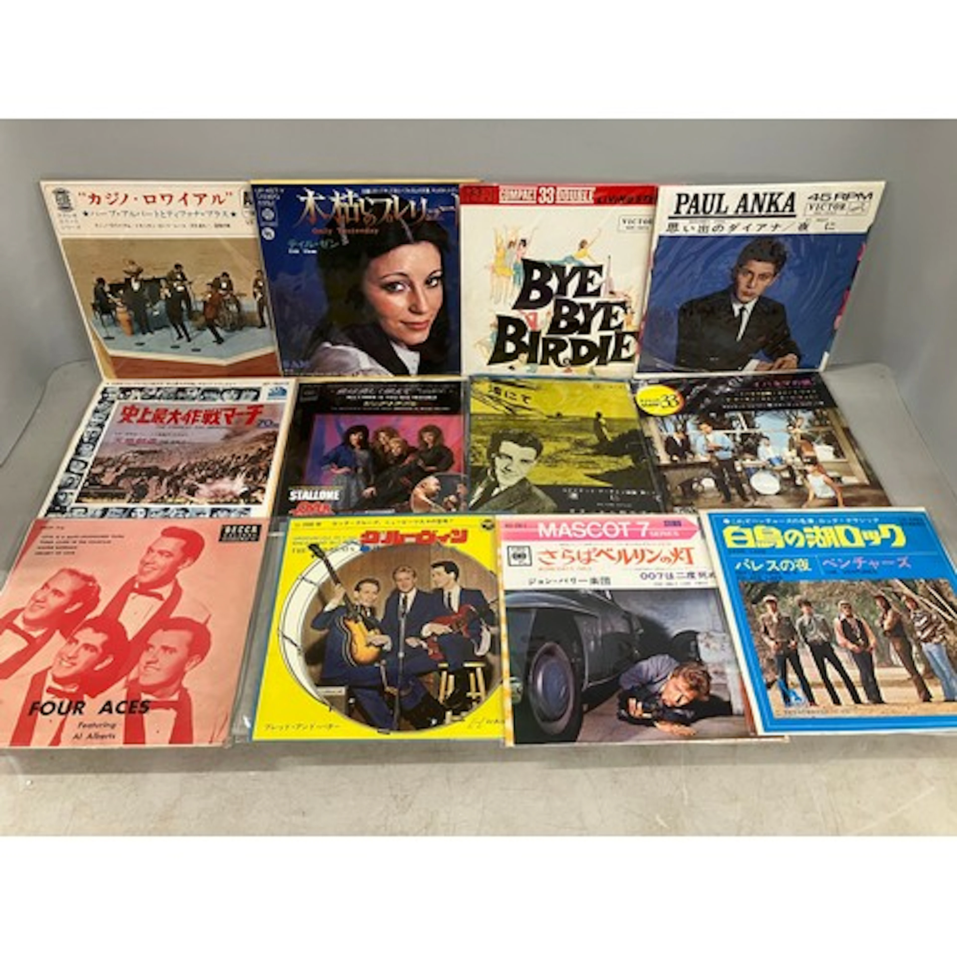 Collection of approximately forty 45rpm singles all Japanese...