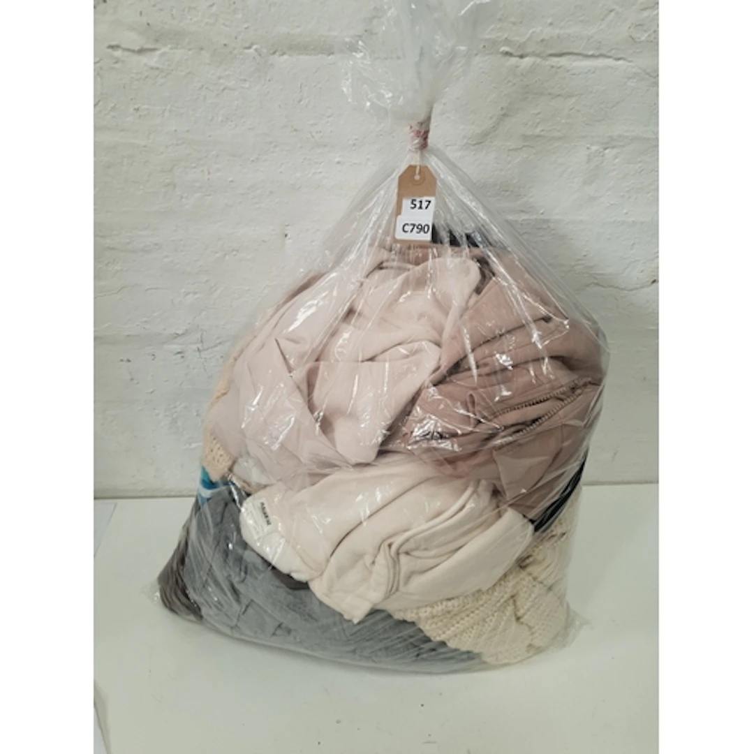 ONE BAG OF COTTON JACKETS including Pull & Bear and Adidas