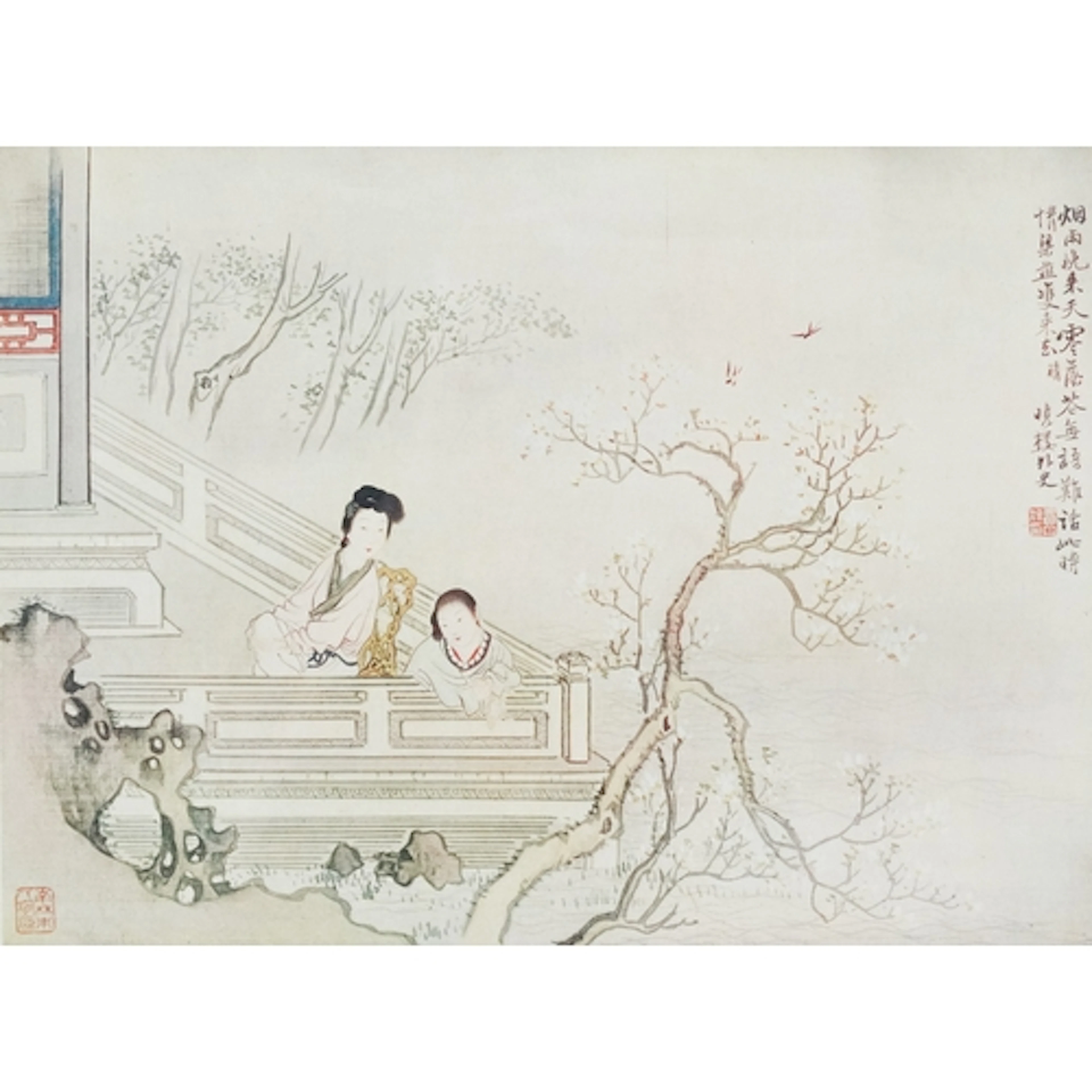 Chinese print of figures in a courtyard, framed and glazed, ...