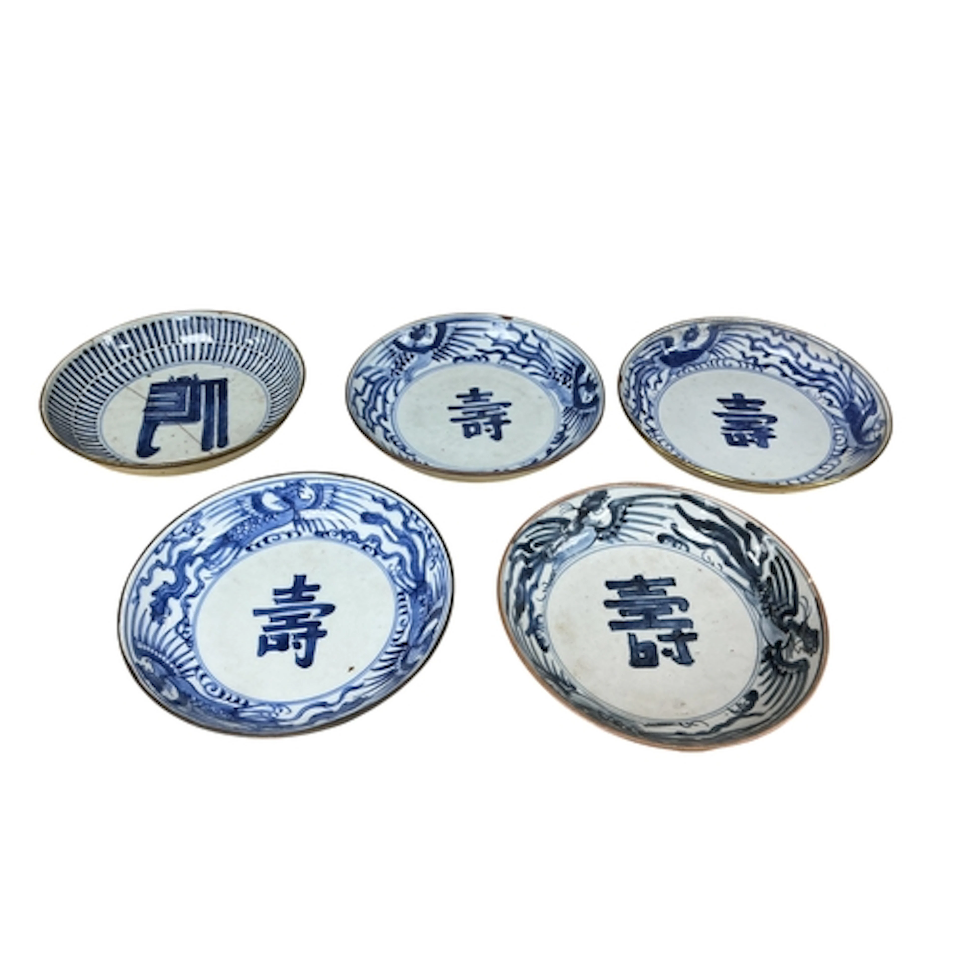 Four Chinese blue and white 'Shou and phoenix' longevity dis...