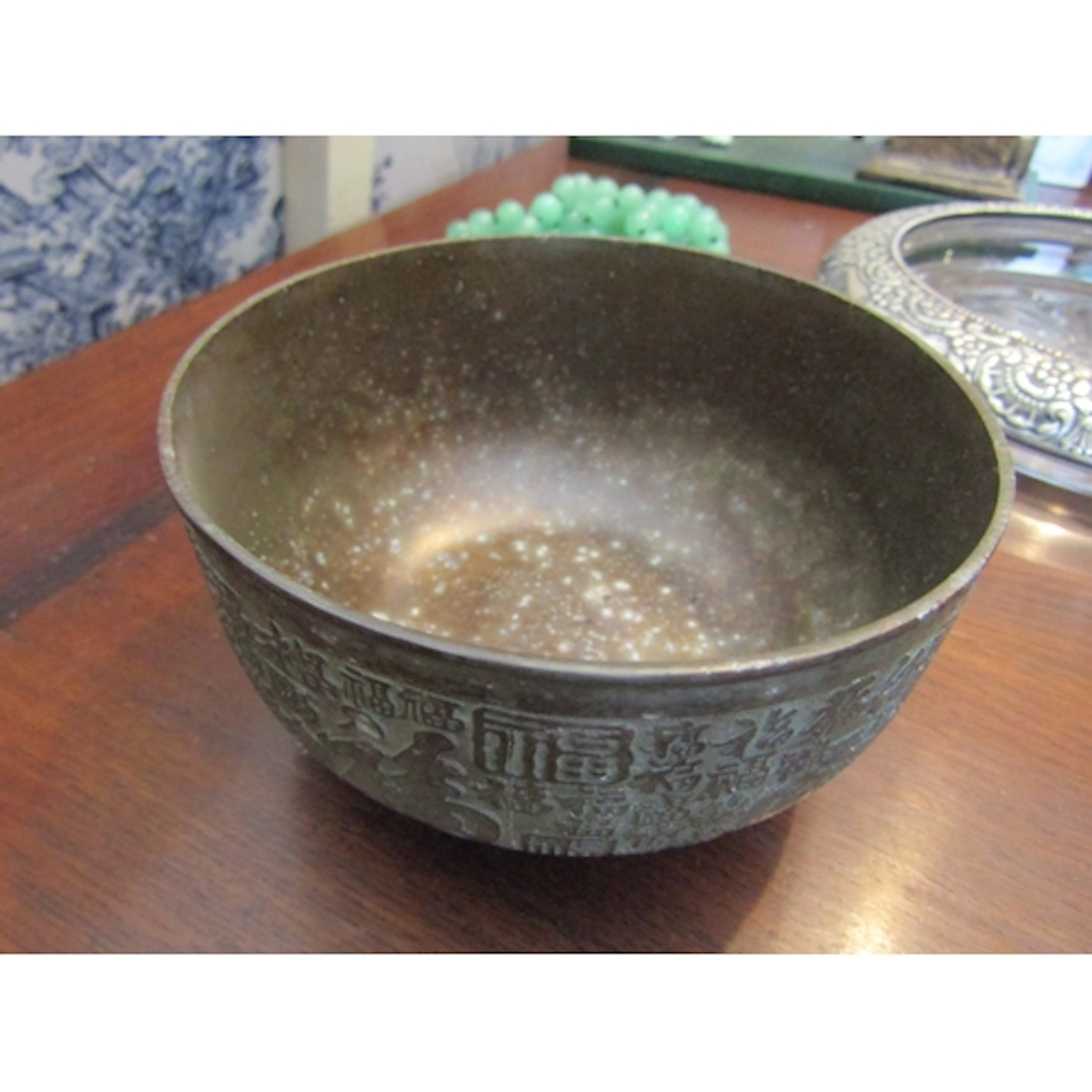 Oriental Bronze Temple Bowl Incised Decoration Throughout Si...
