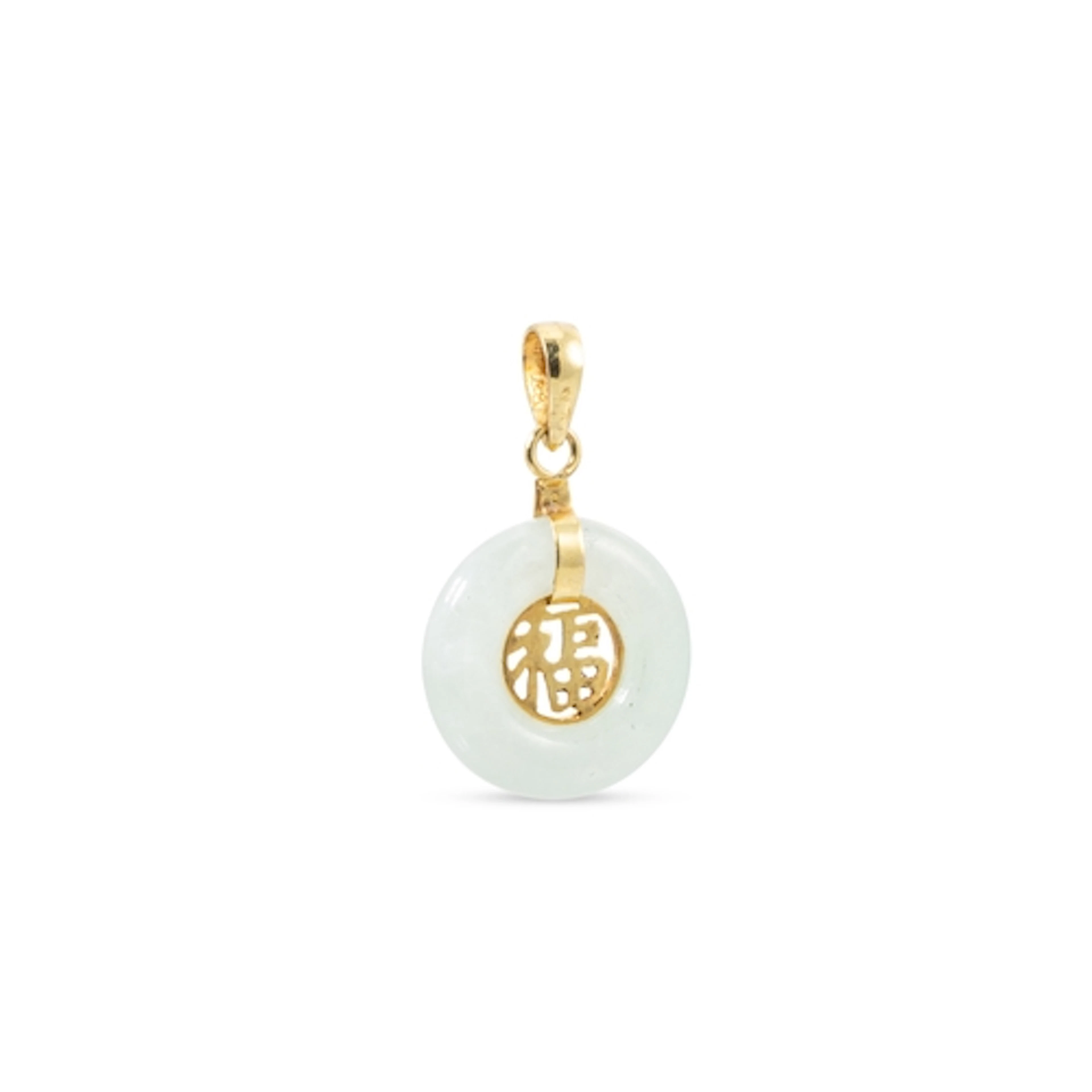 A JADE PENDANT, the cabuchon donut shaped jade to 14ct yello...