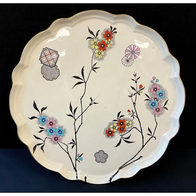 A 19th century Bishop & Stonier Aesthetic movement scallop r...