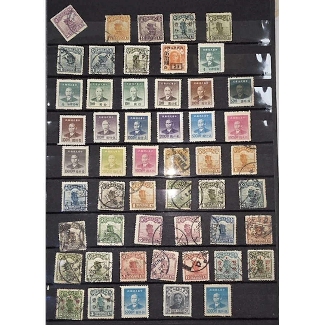 A collection of Chinese stamps on sheets. PLEASE NOTE: THIS ...