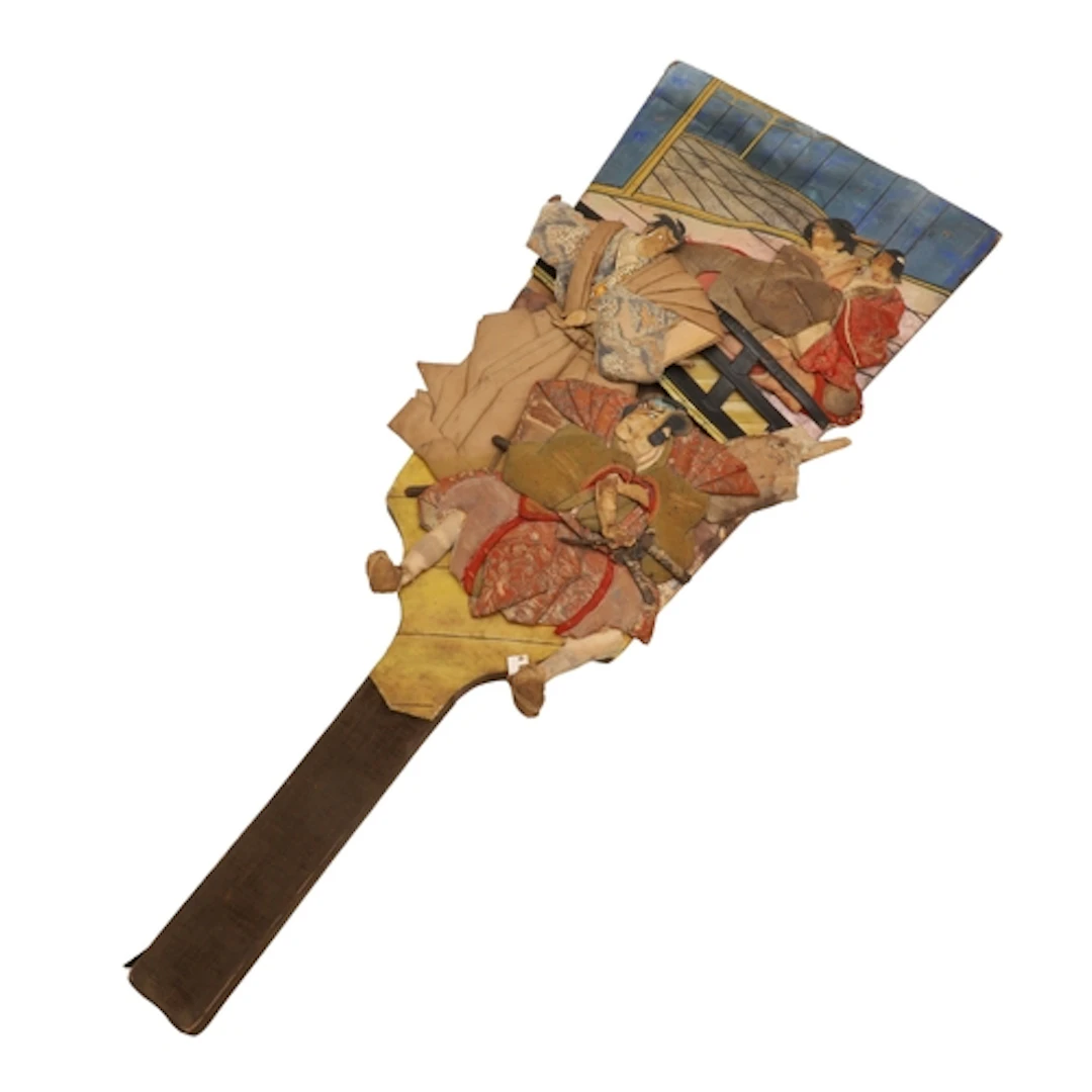 A JAPANESE HAGOITA PADDLE. first half 20th century, the wood...
