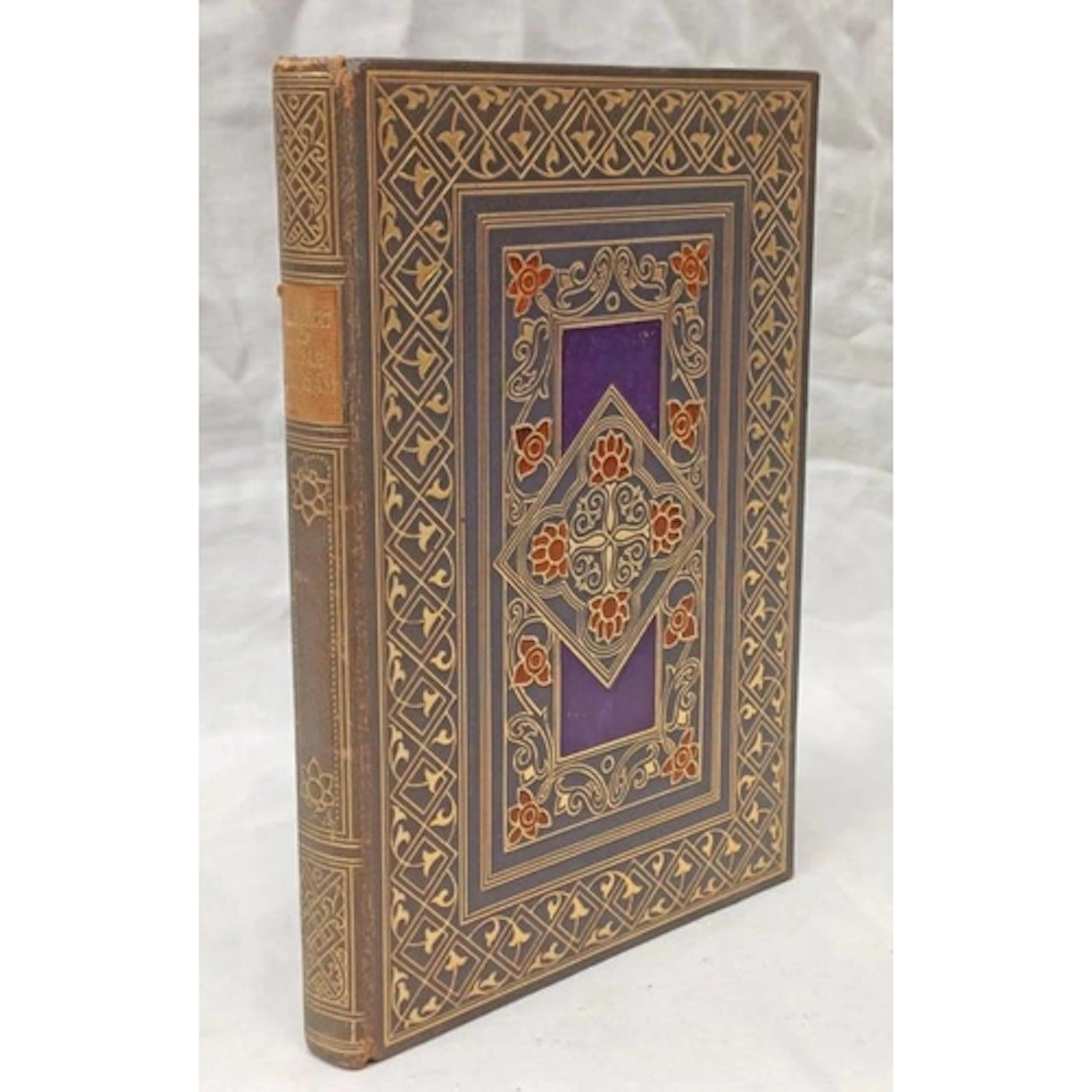 RUBAIYAT OF OMAR KHAYYAM TRANSLATED BY FITZGERALD, ILLUSTRAT...