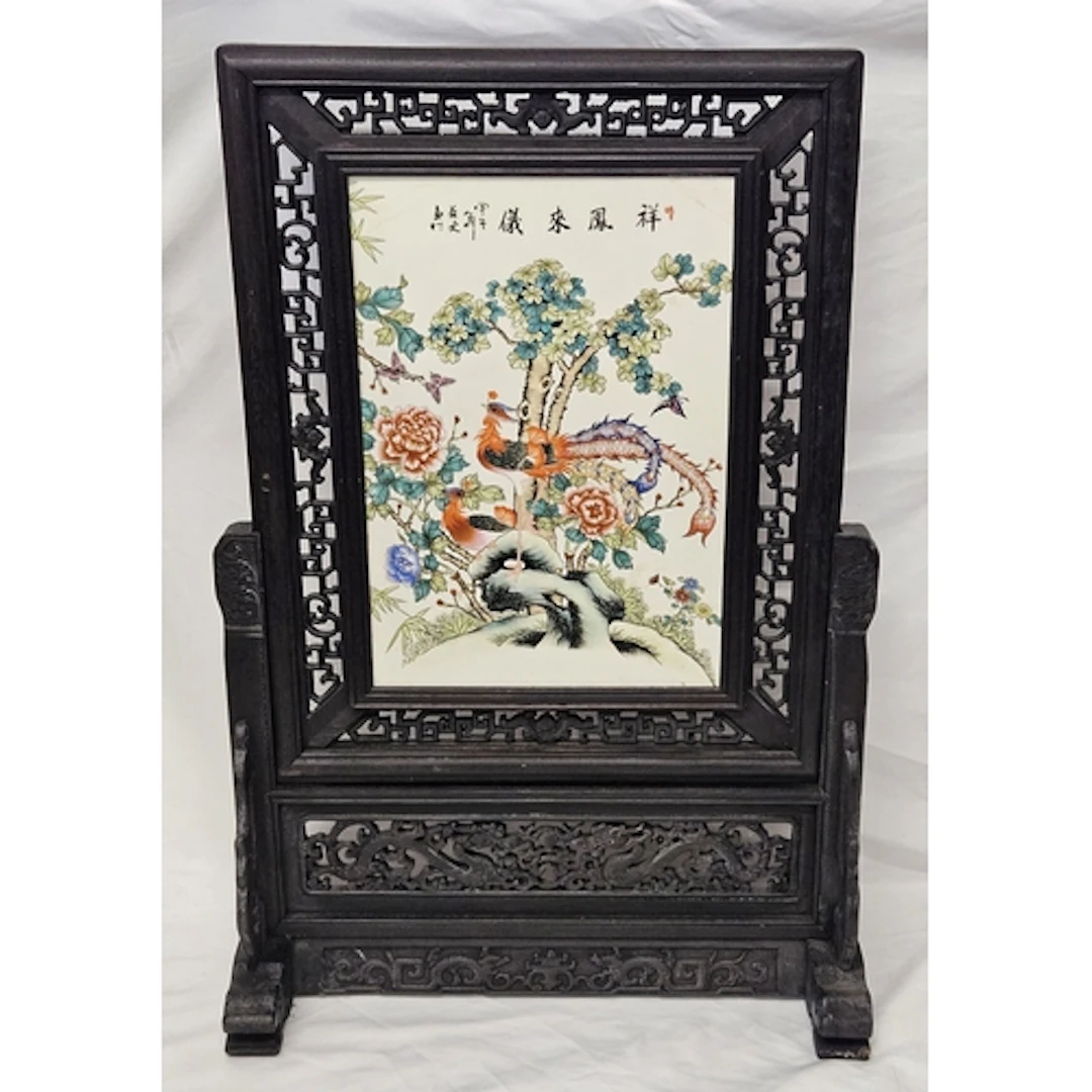 Large Chinese Table Screen inset with porcelain plaque decor...