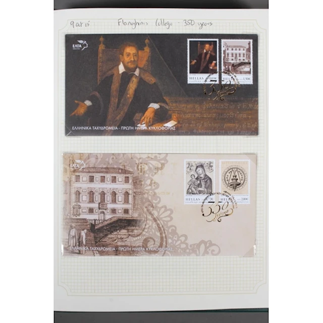 Greek stamp collection held over four Stanley Gibbons Avon s...