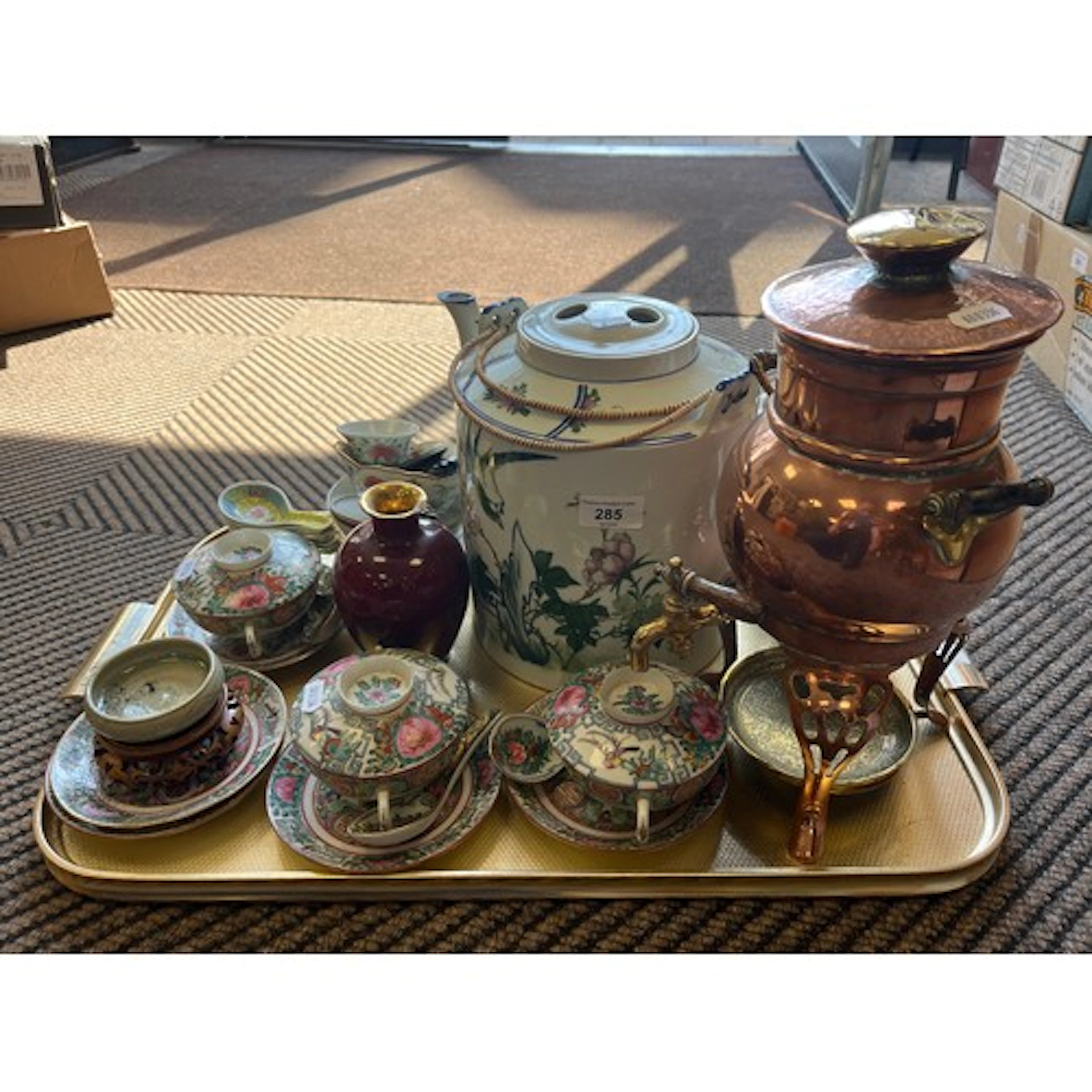 Copper Samovar, large oriental tea kettle, teaware etc.
