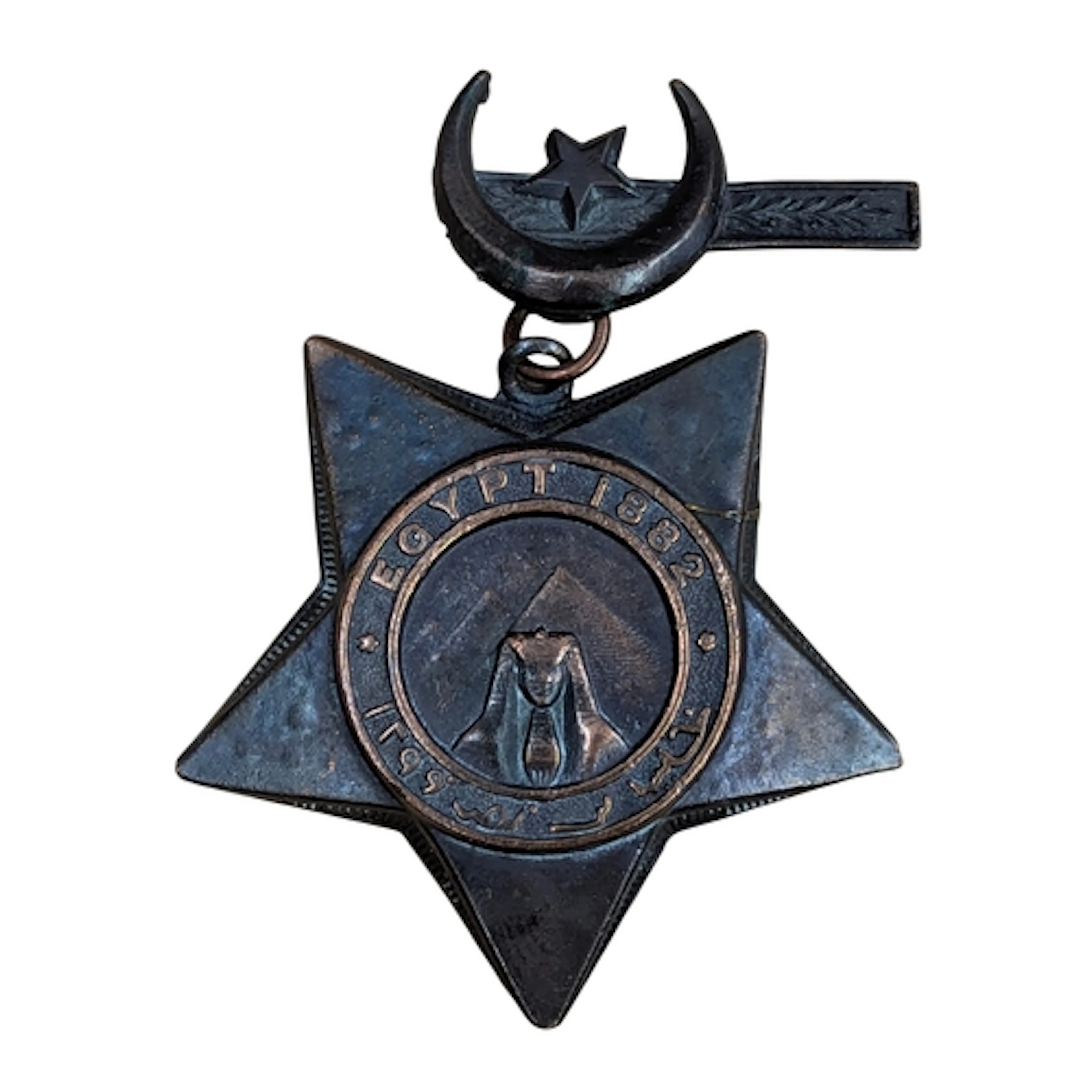 Victorian Khedive's Star Egypt 1882, clasp a/f, lacking ribb...