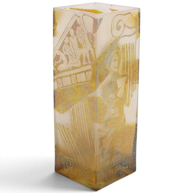Horna, Poland, a large mid-century hade made glass slab vase...