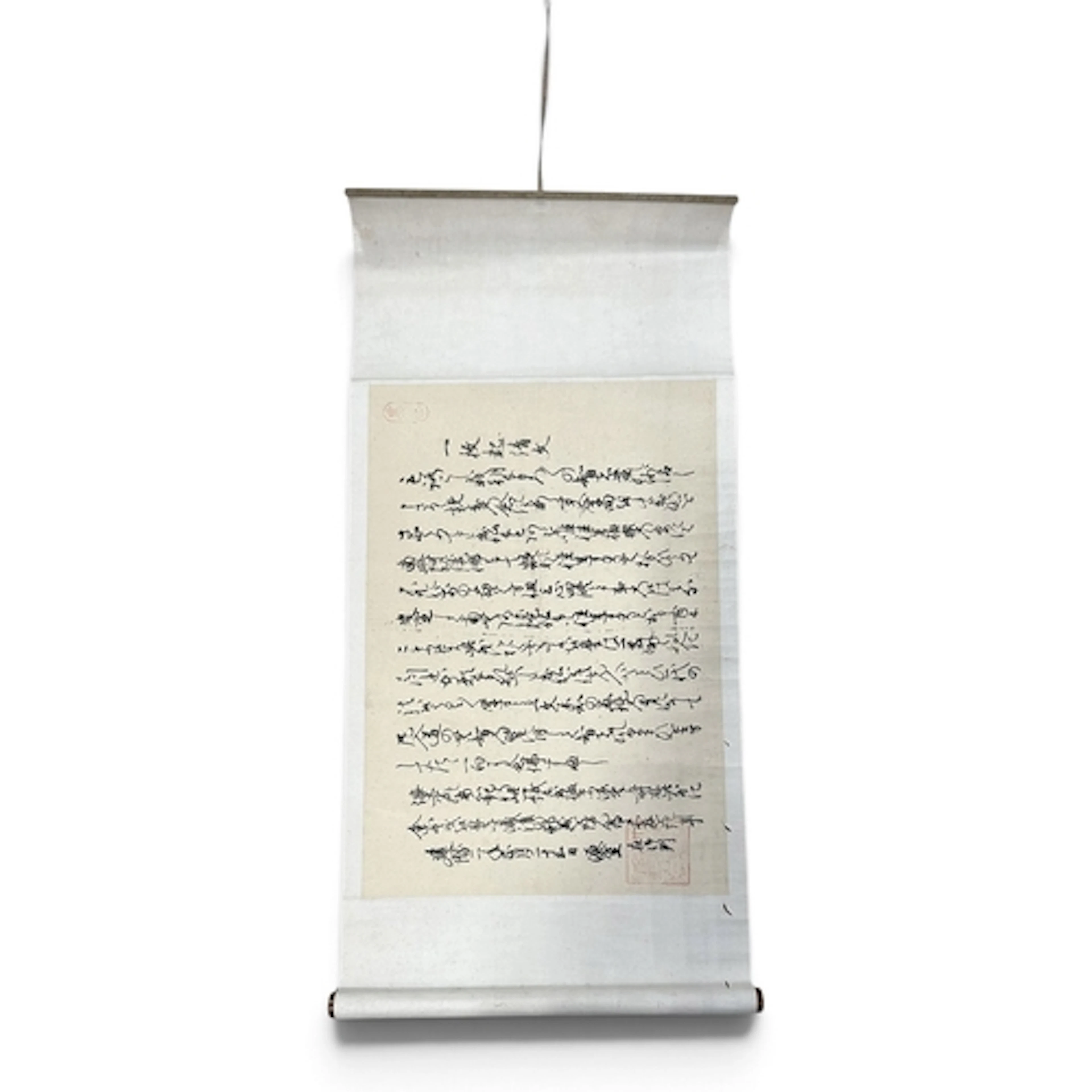 THREE CHINESE AND JAPANESE SCROLLS To include depictions of ...