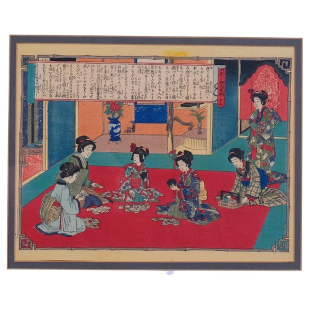 Ginko, Japanese woodblock, illustration of women's etiquette...