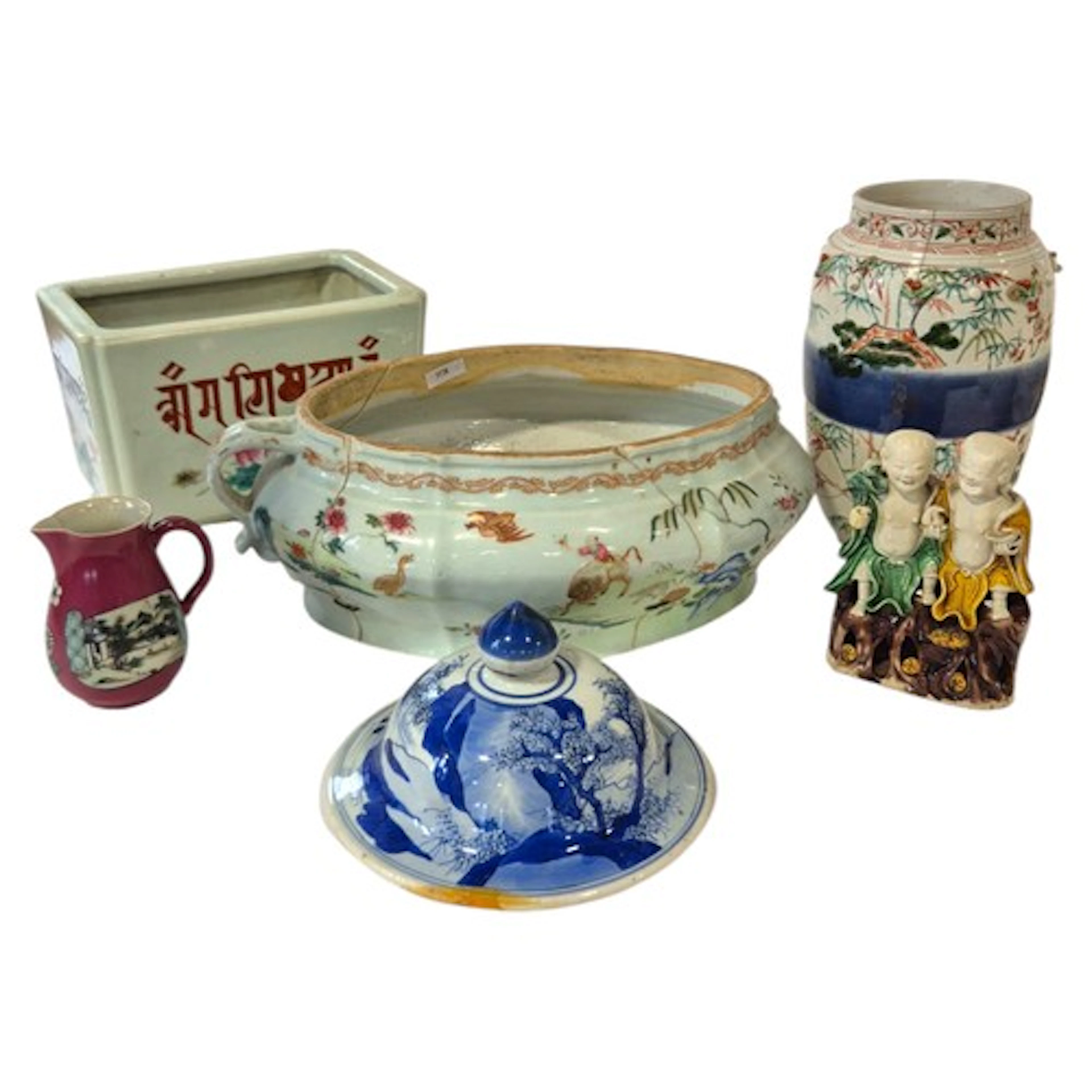A collection of various Chinese ceramics to include a 17th/1...