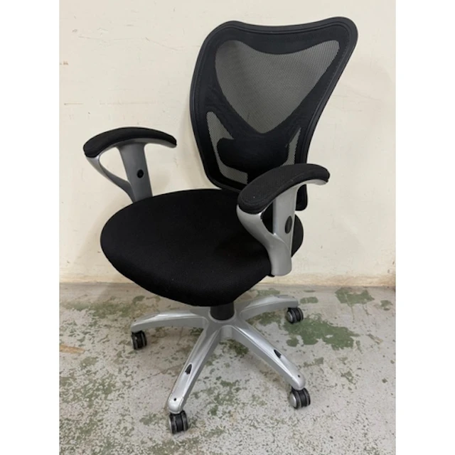 A black adjustable swivel office chair.