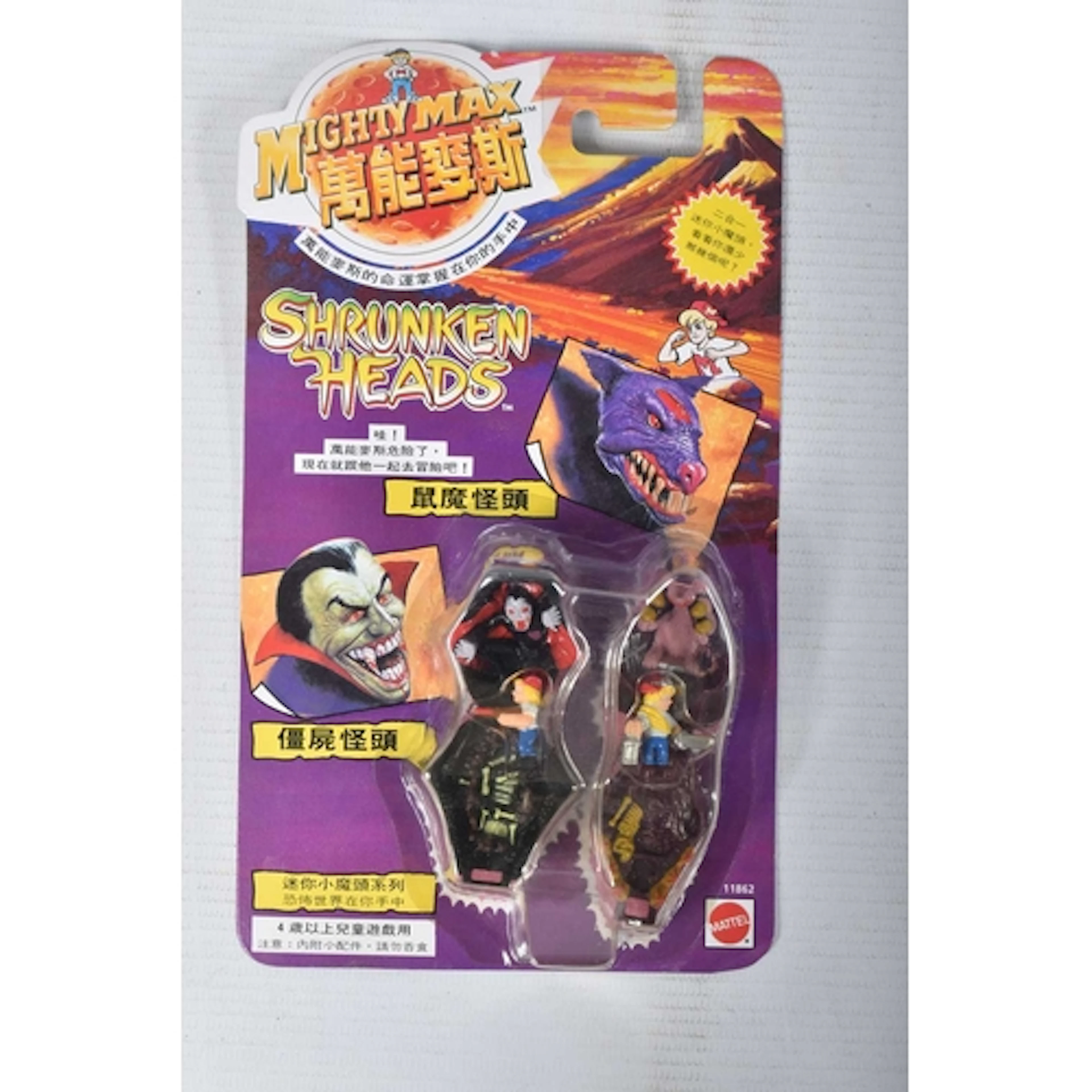 A 1993 VINTAGE BLUEBIRD MATTEL CARDED SEALED MIGHTY MAX SHRU...