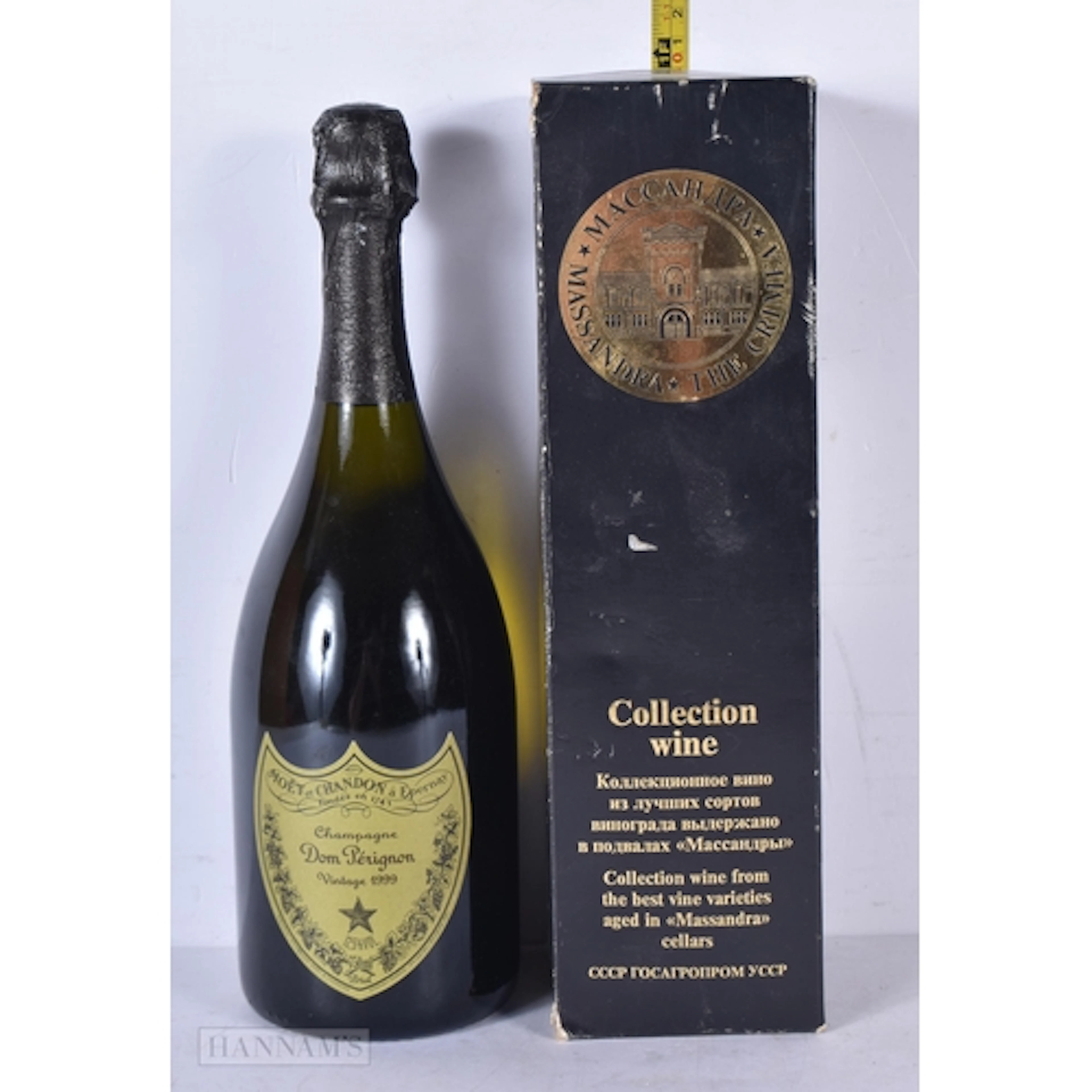 A BOTTLE OF 1939 MASSANDRA WHITE MUSCAT and a bottle of 1999...