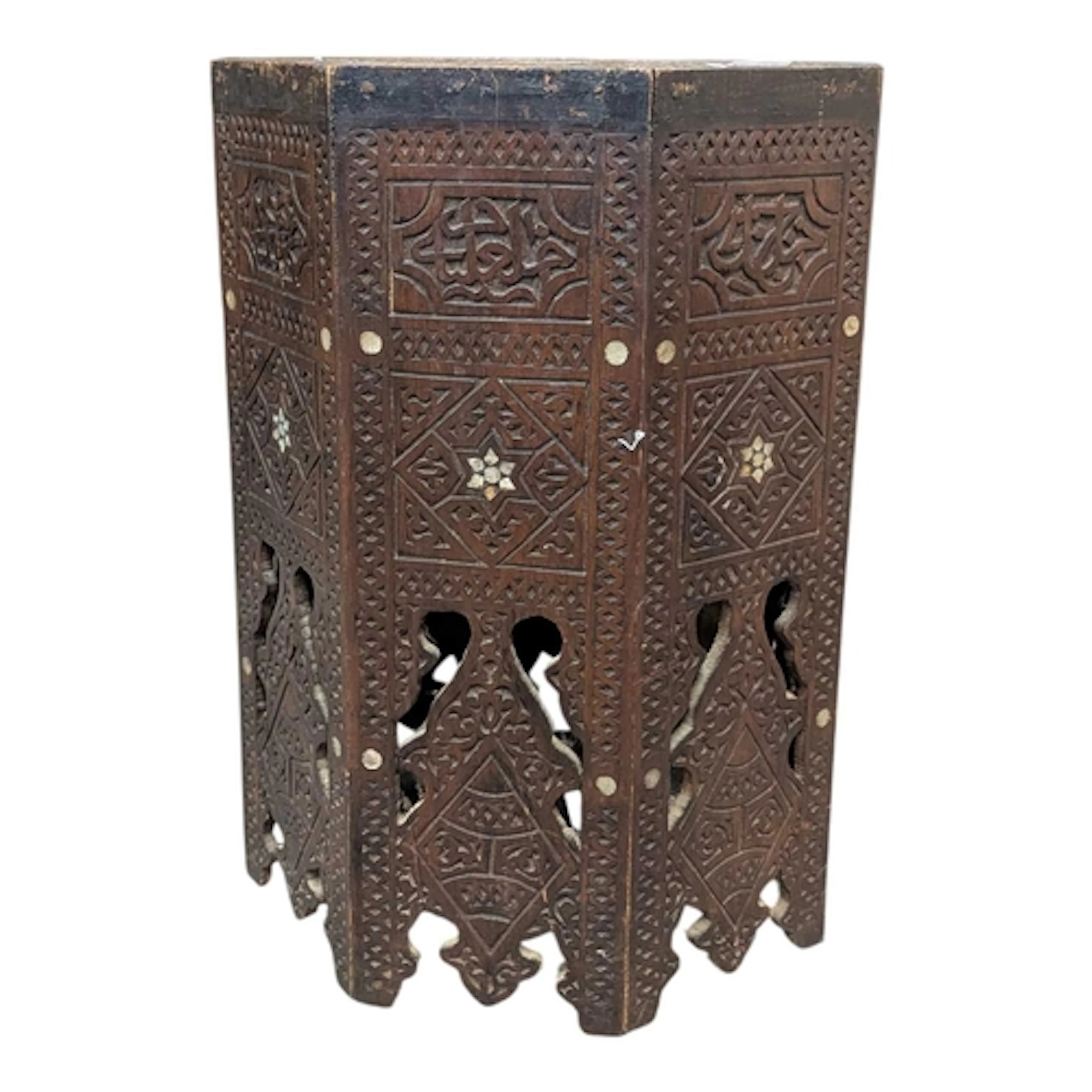 A vintage 20th century Moroccan octagonal inlaid occasional ...