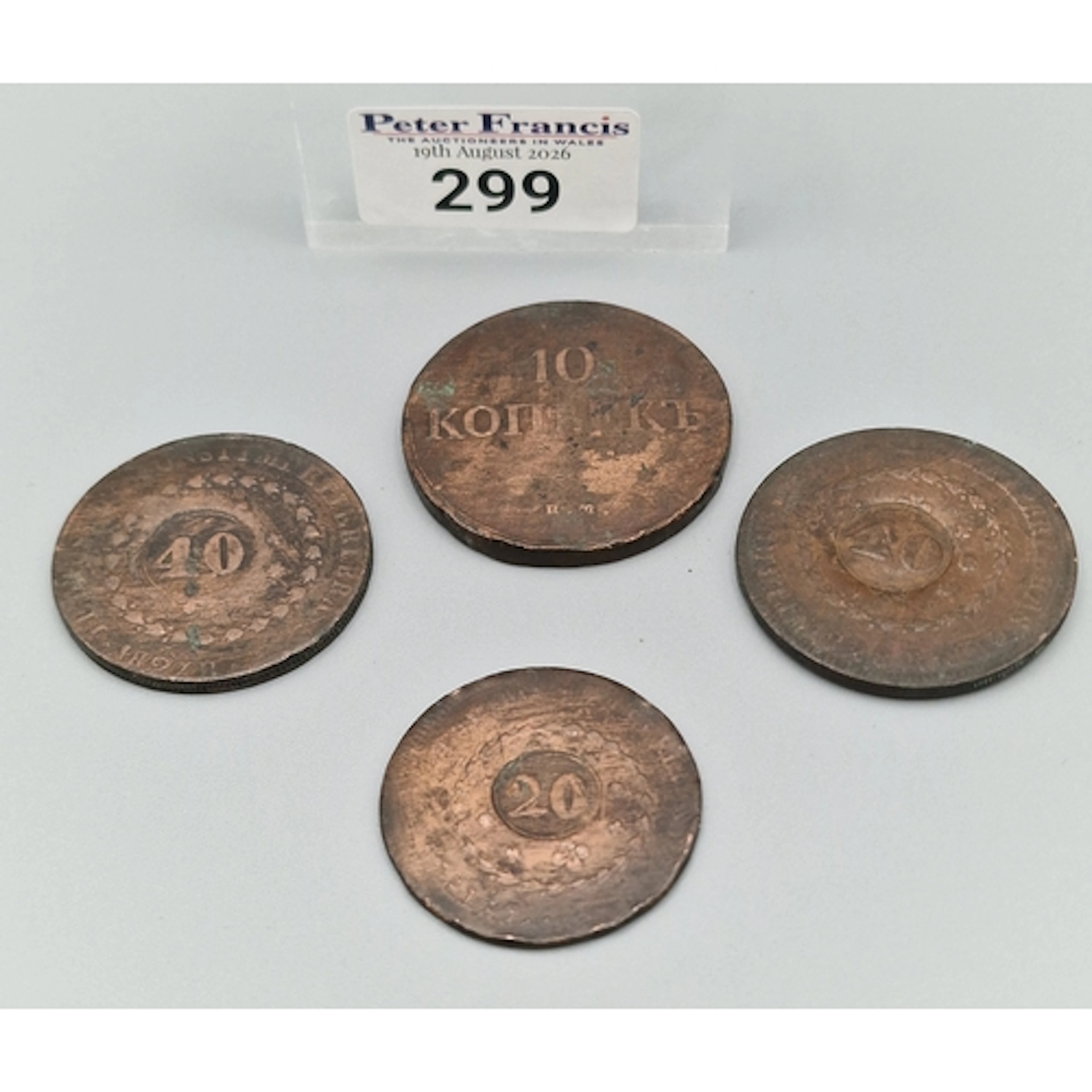 Collection of coins to include: 1837 Russian Empire copper c...