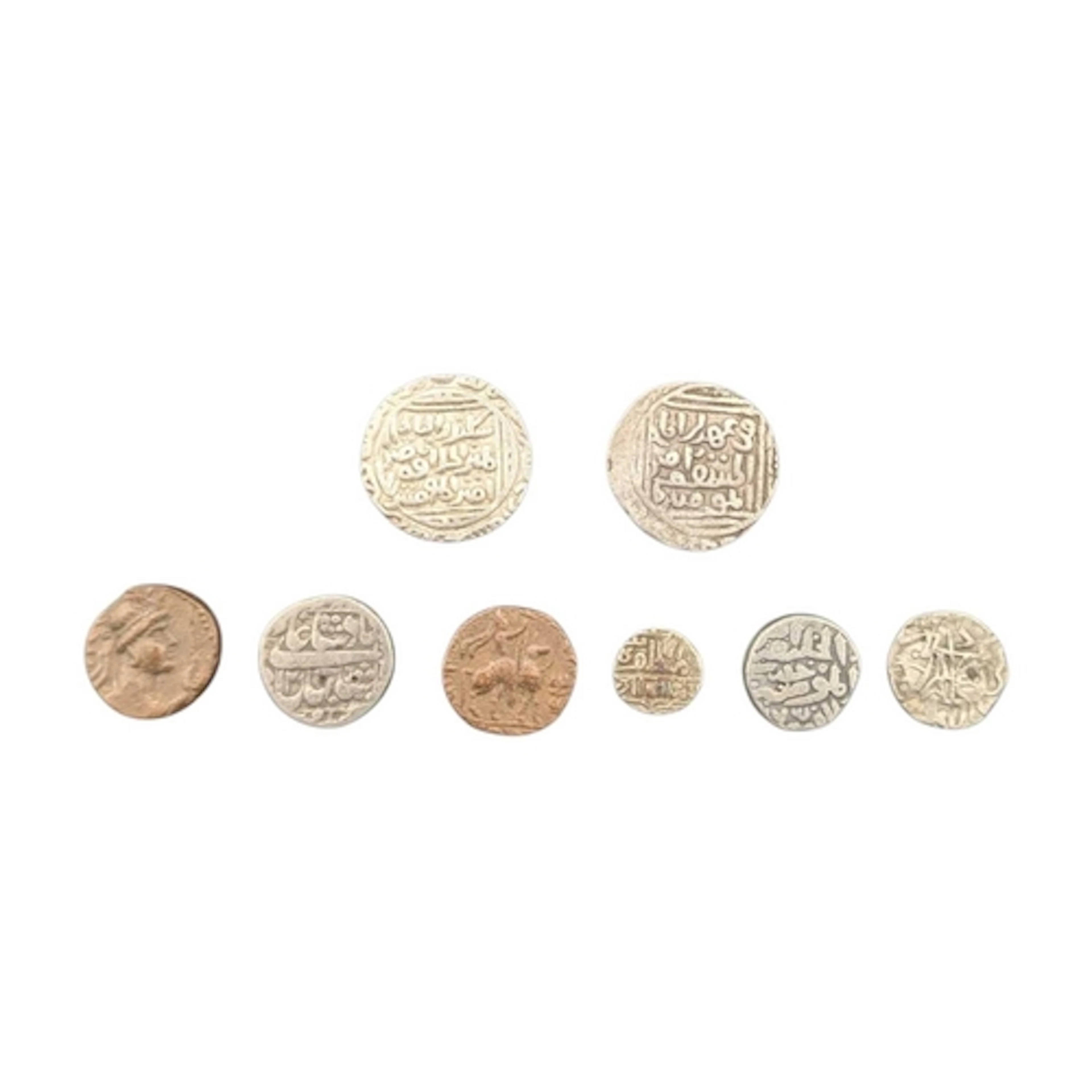 13th century India - Sultanate of Delhi SILVER One Tanka Wei...